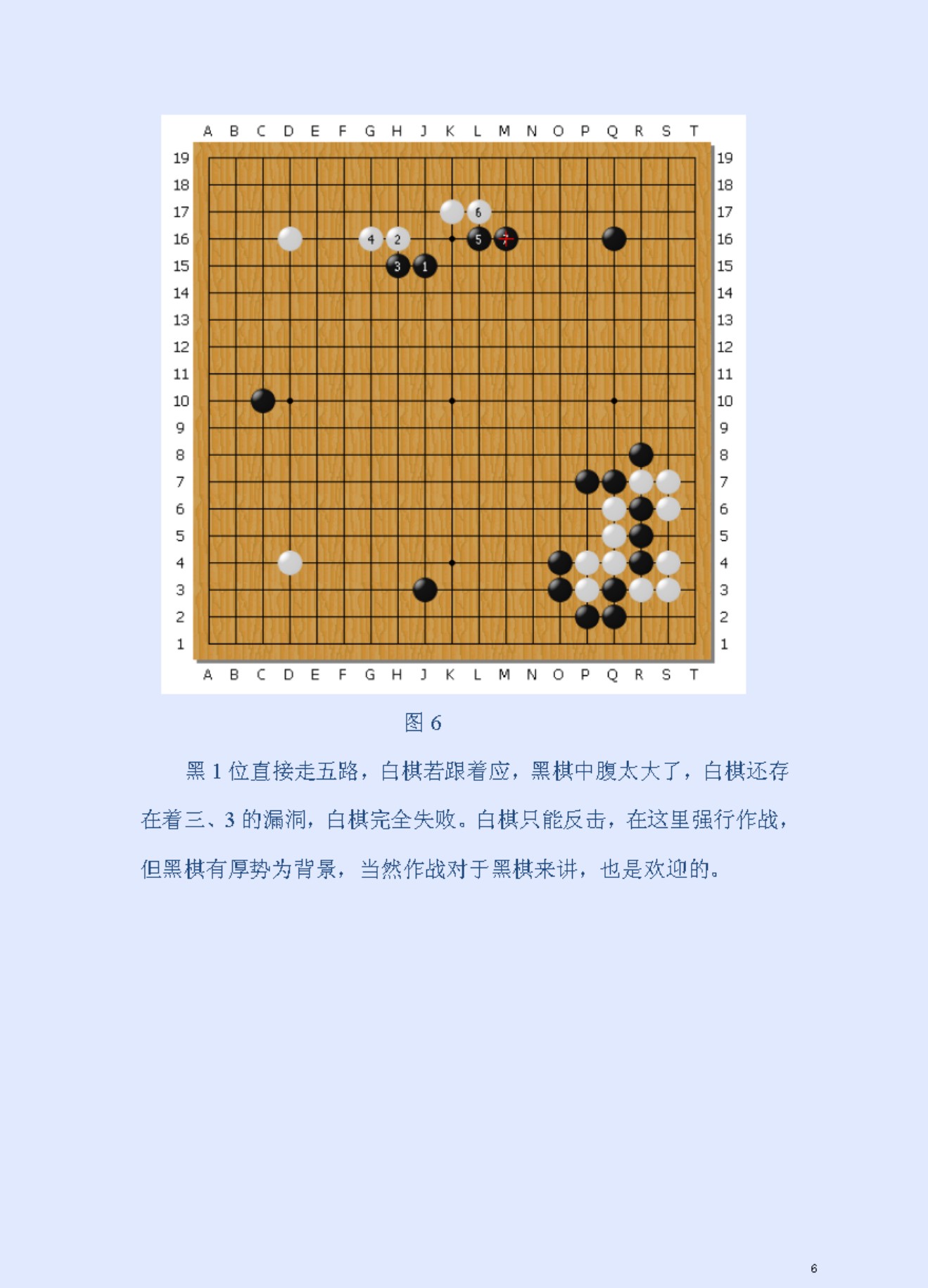360截图20250426160201771.jpg