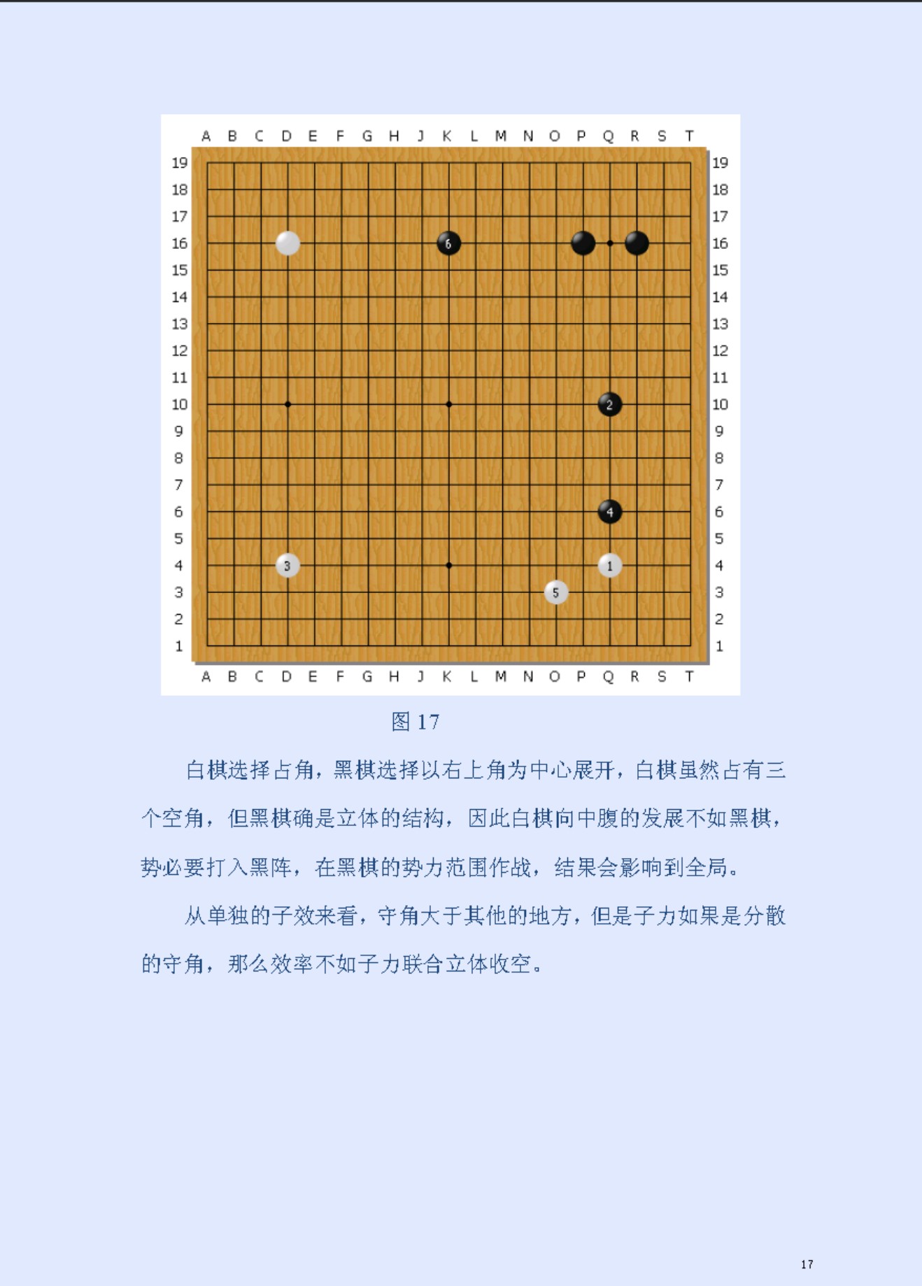 360截图20250426160215595.jpg