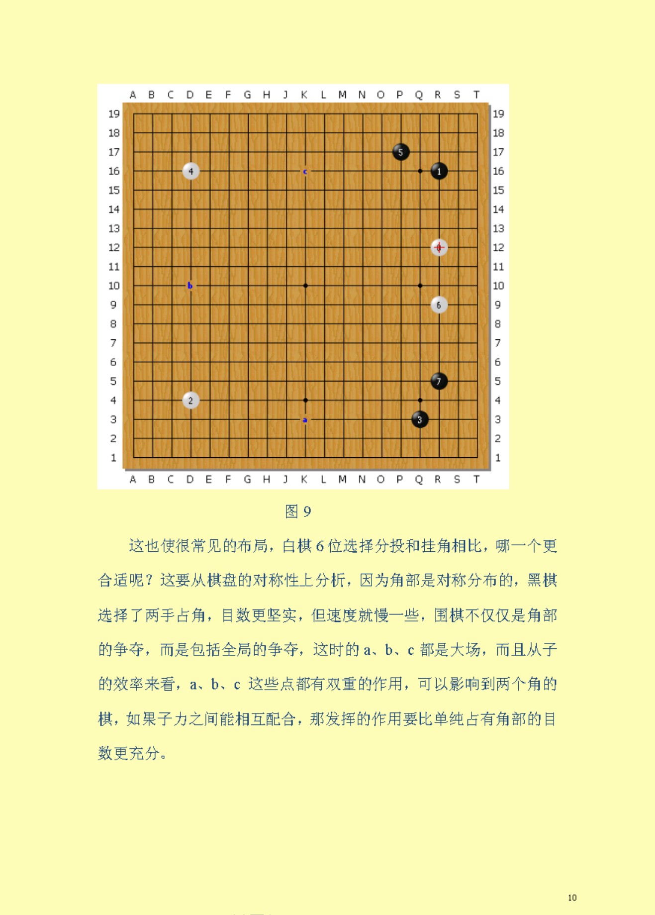 360截图20250426160349900.jpg