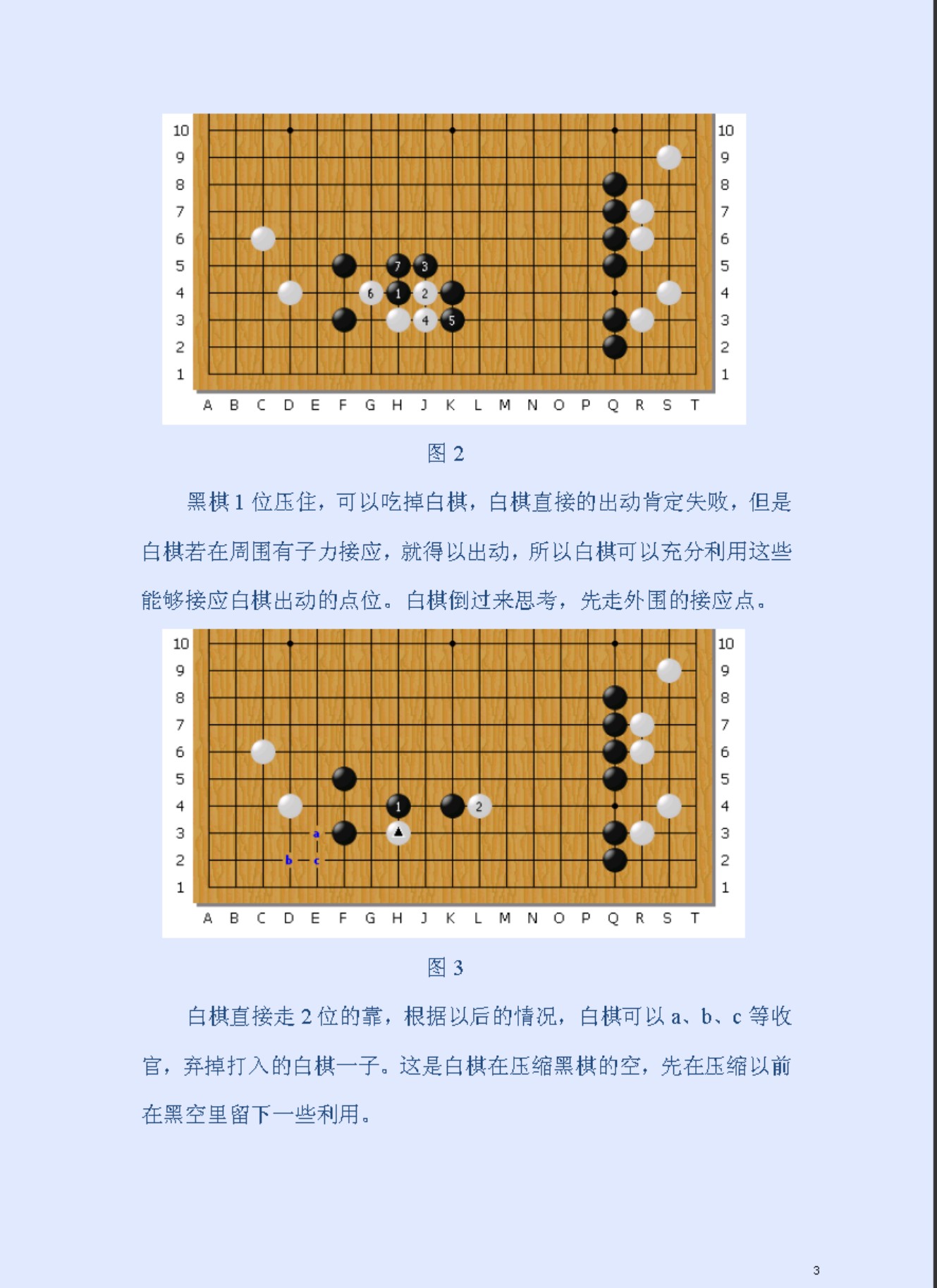 360截图20250426160513945.jpg