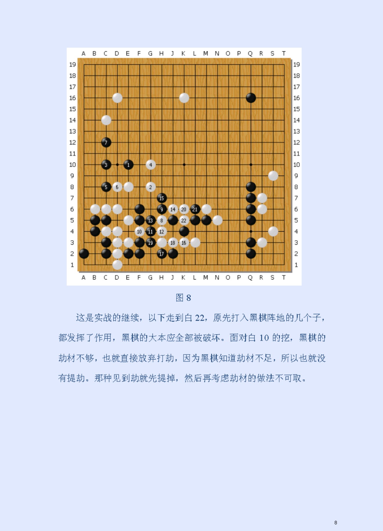 360截图20250426160522331.jpg