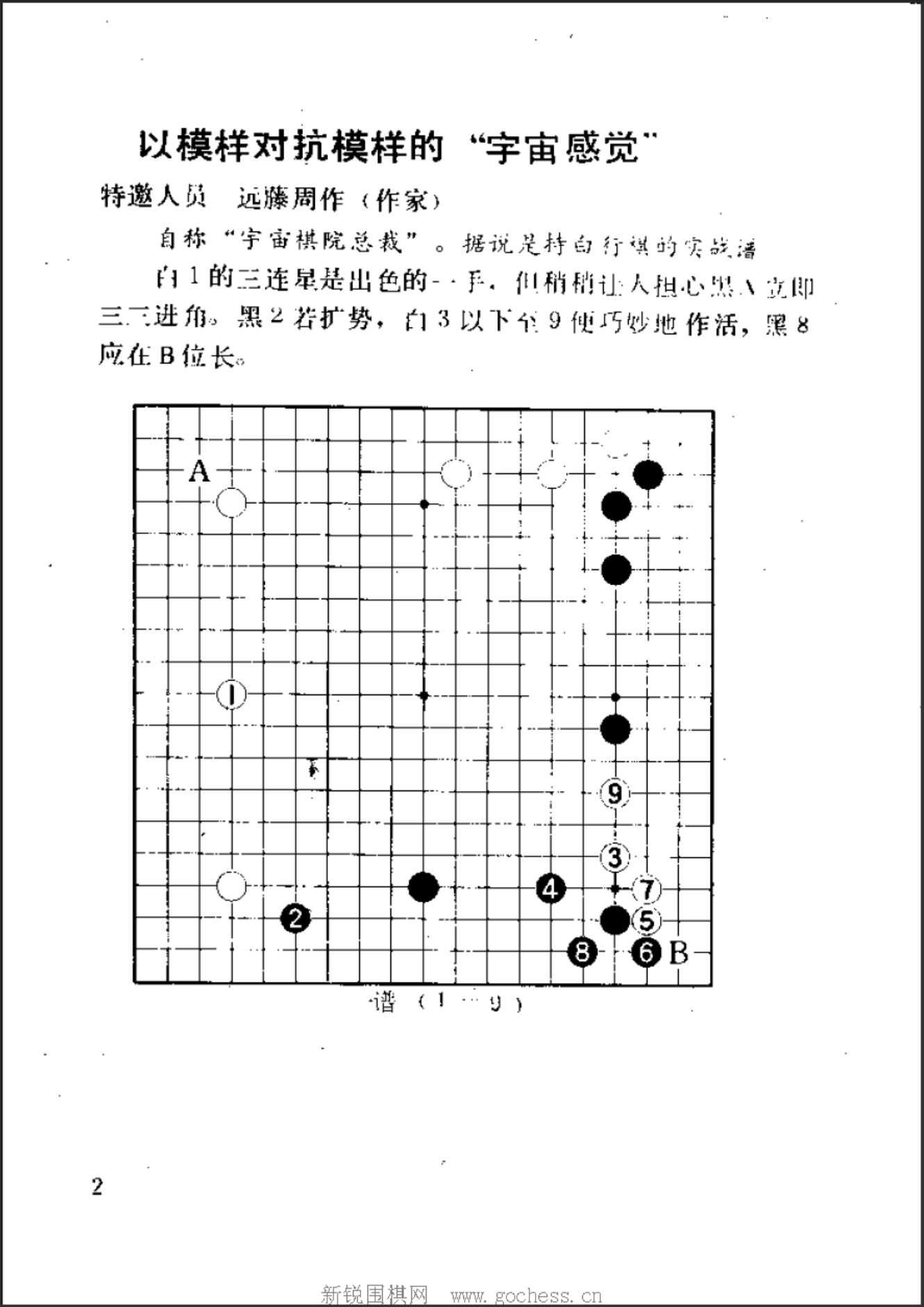 360截图20250426161245938.jpg