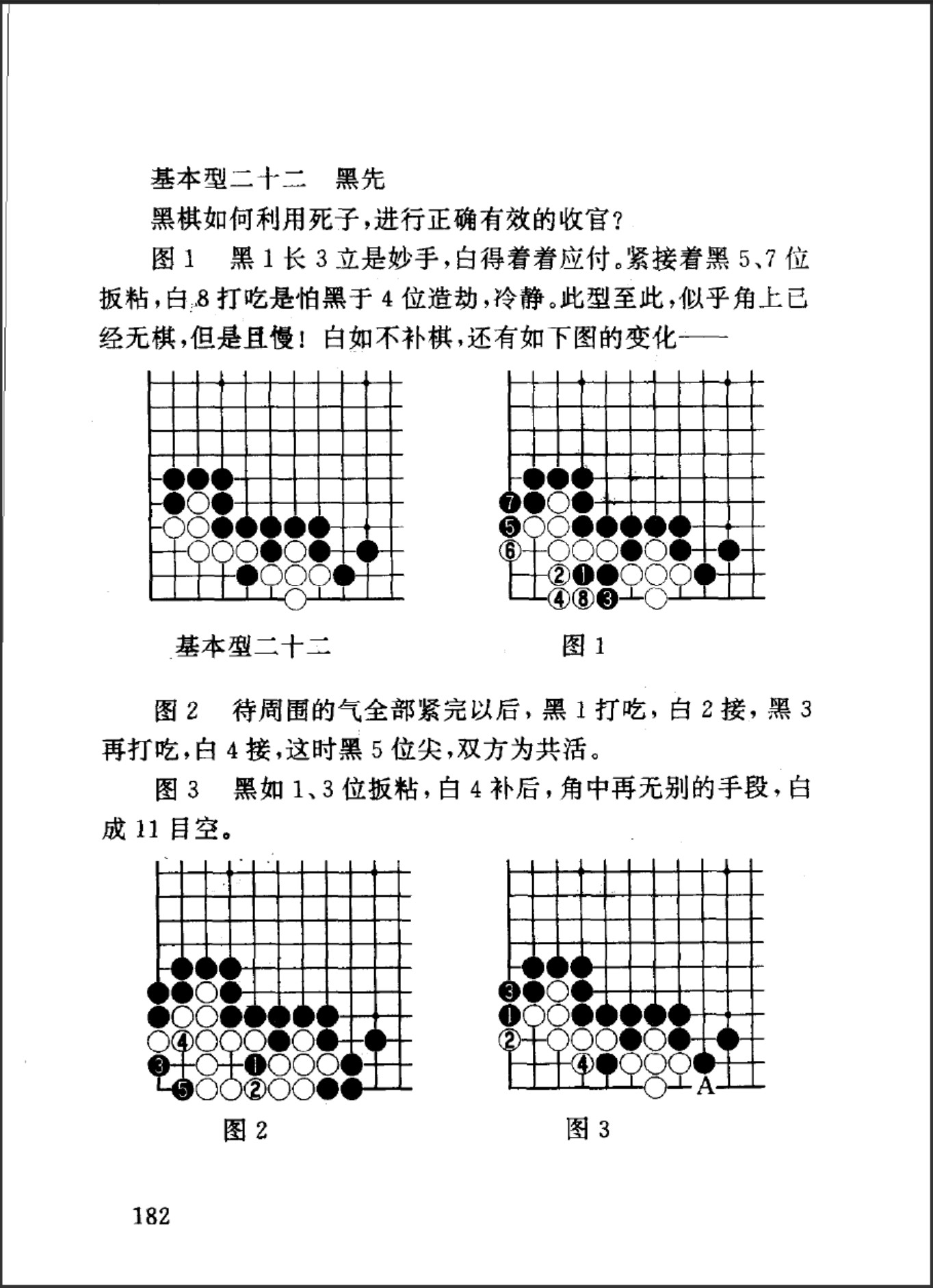 360截图20250426161547876.jpg