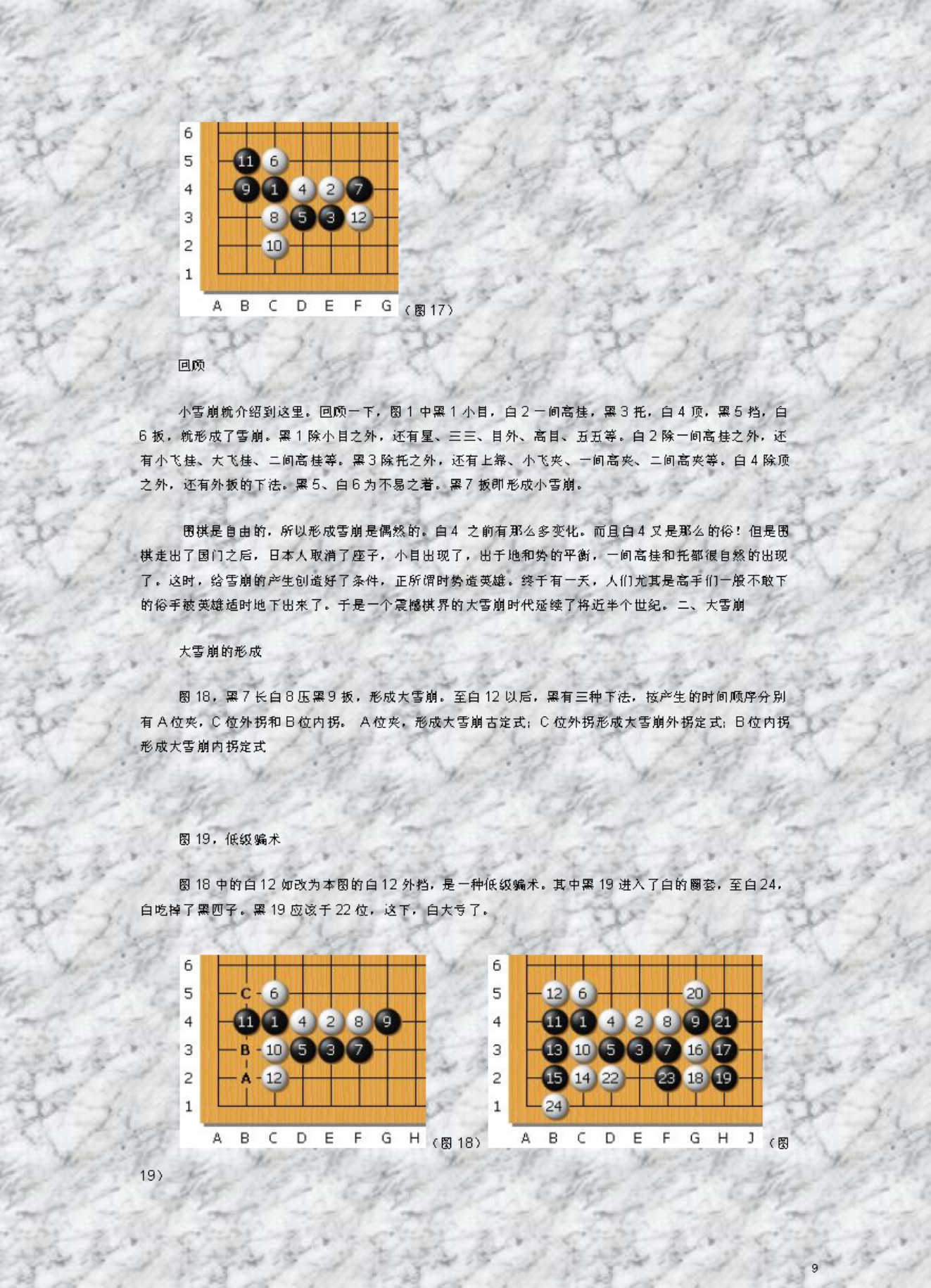 360截图20250426163044285.jpg