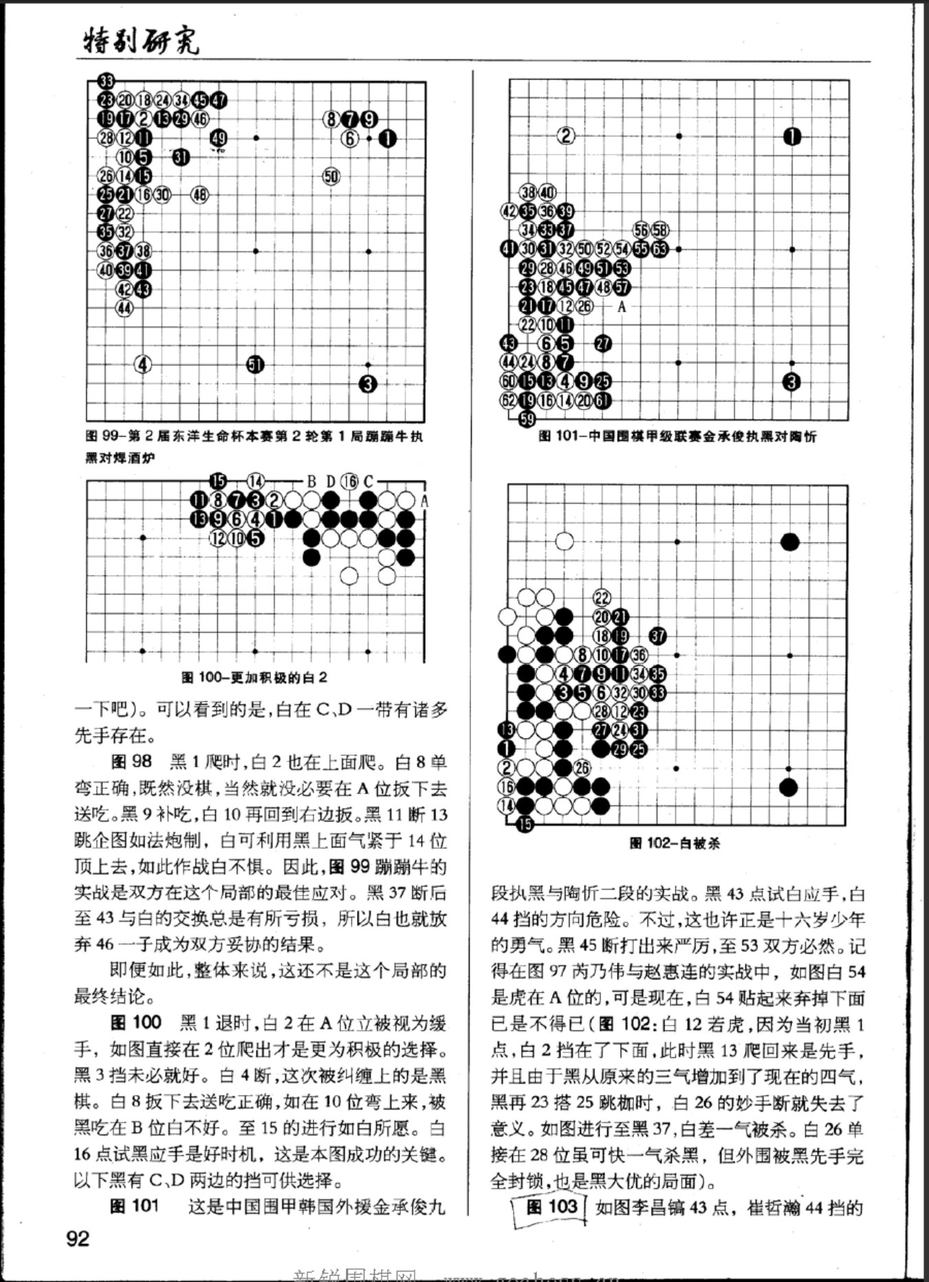 360截图20250426163850341.jpg