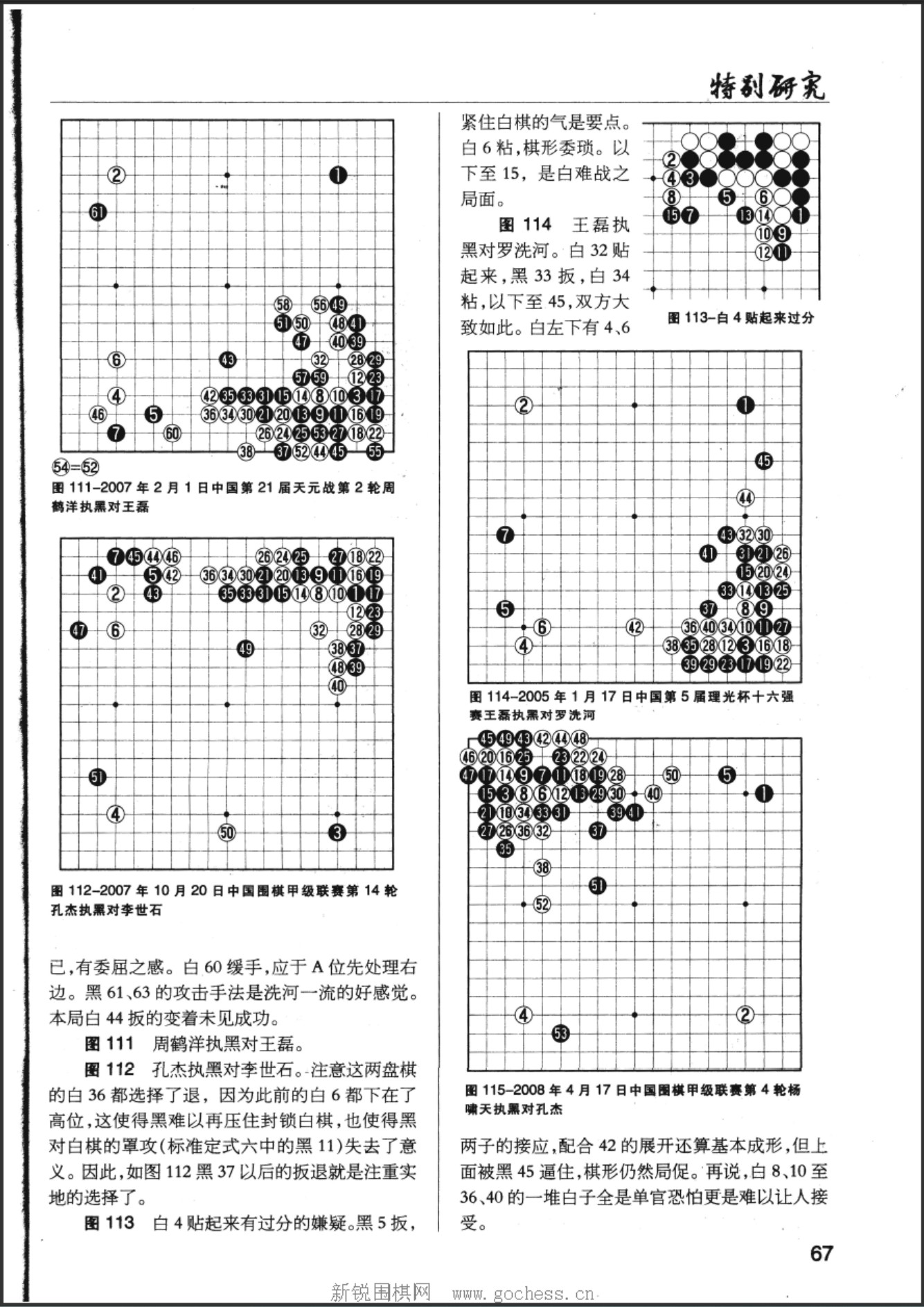 360截图20250426163909421.jpg