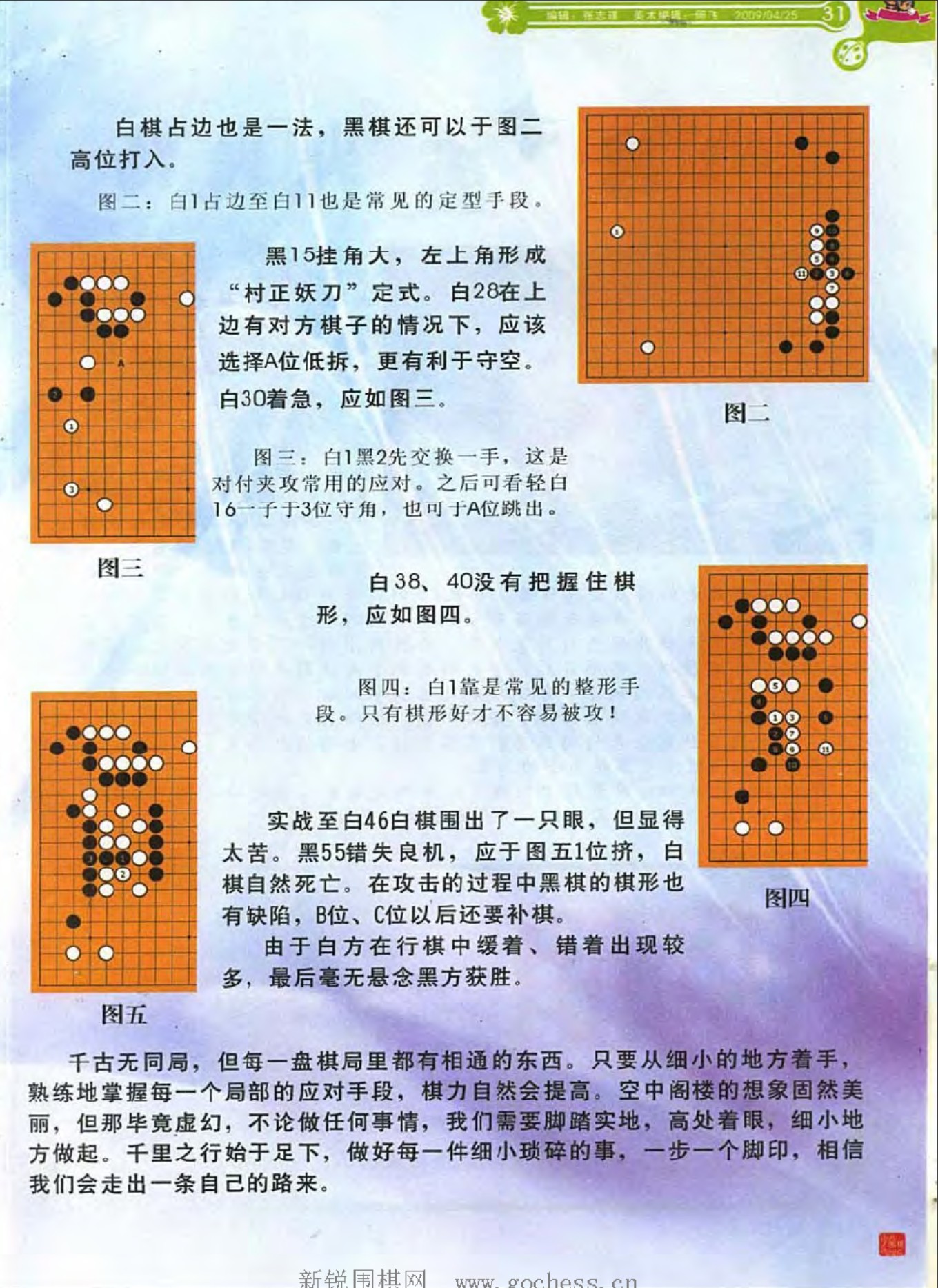 360截图20250426164305166.jpg