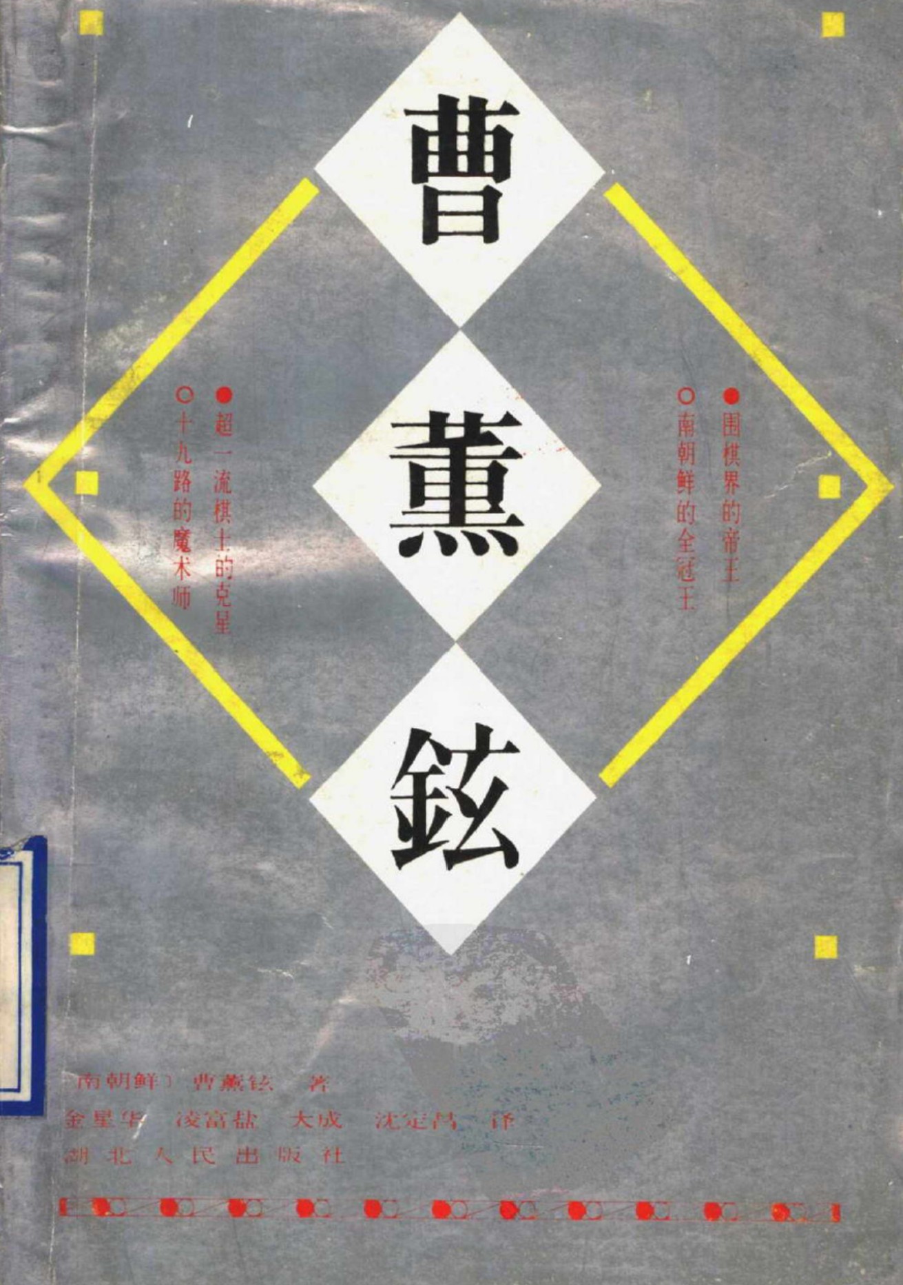 360截图20250426170352002.jpg