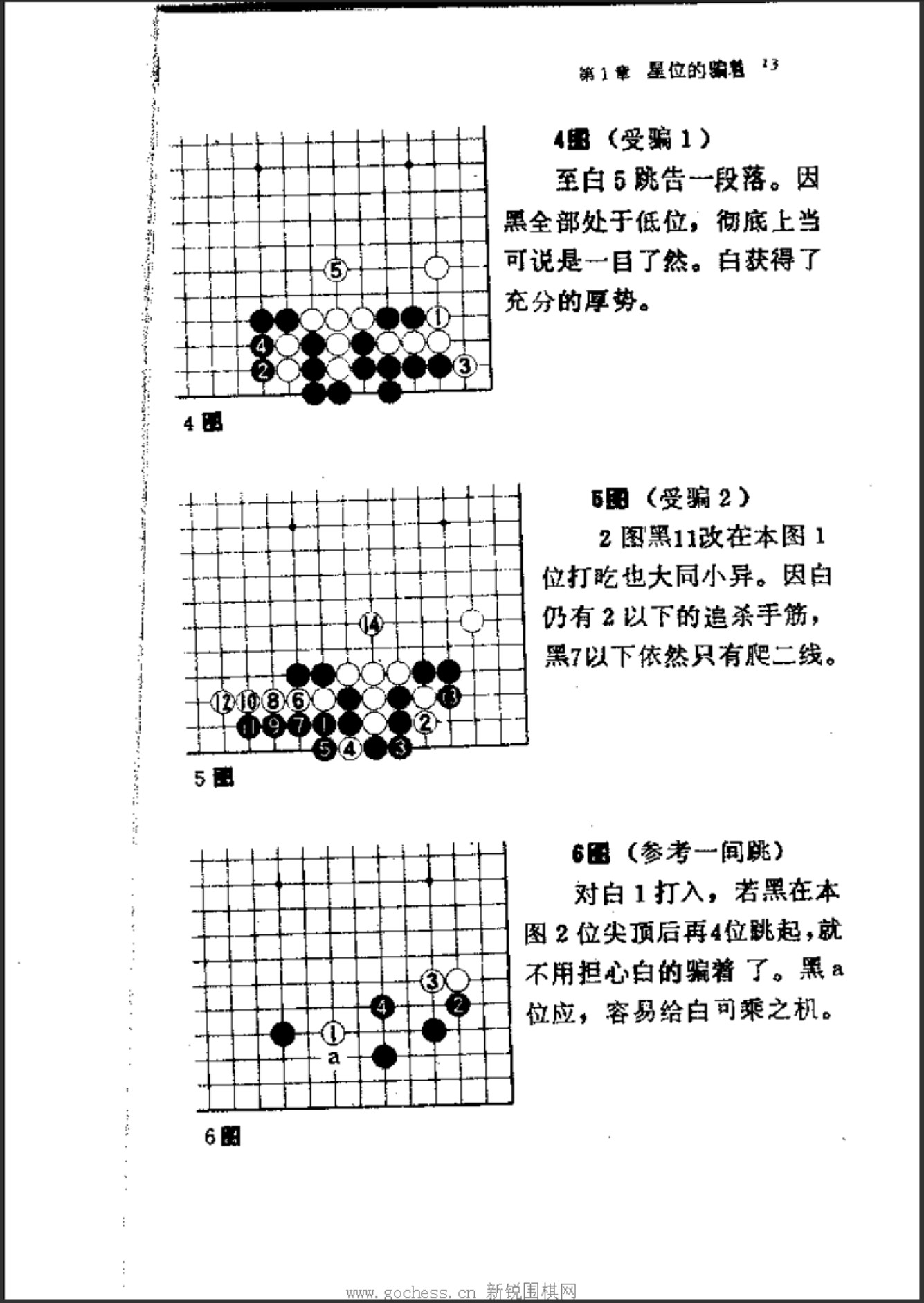 360截图20250426171403174.jpg