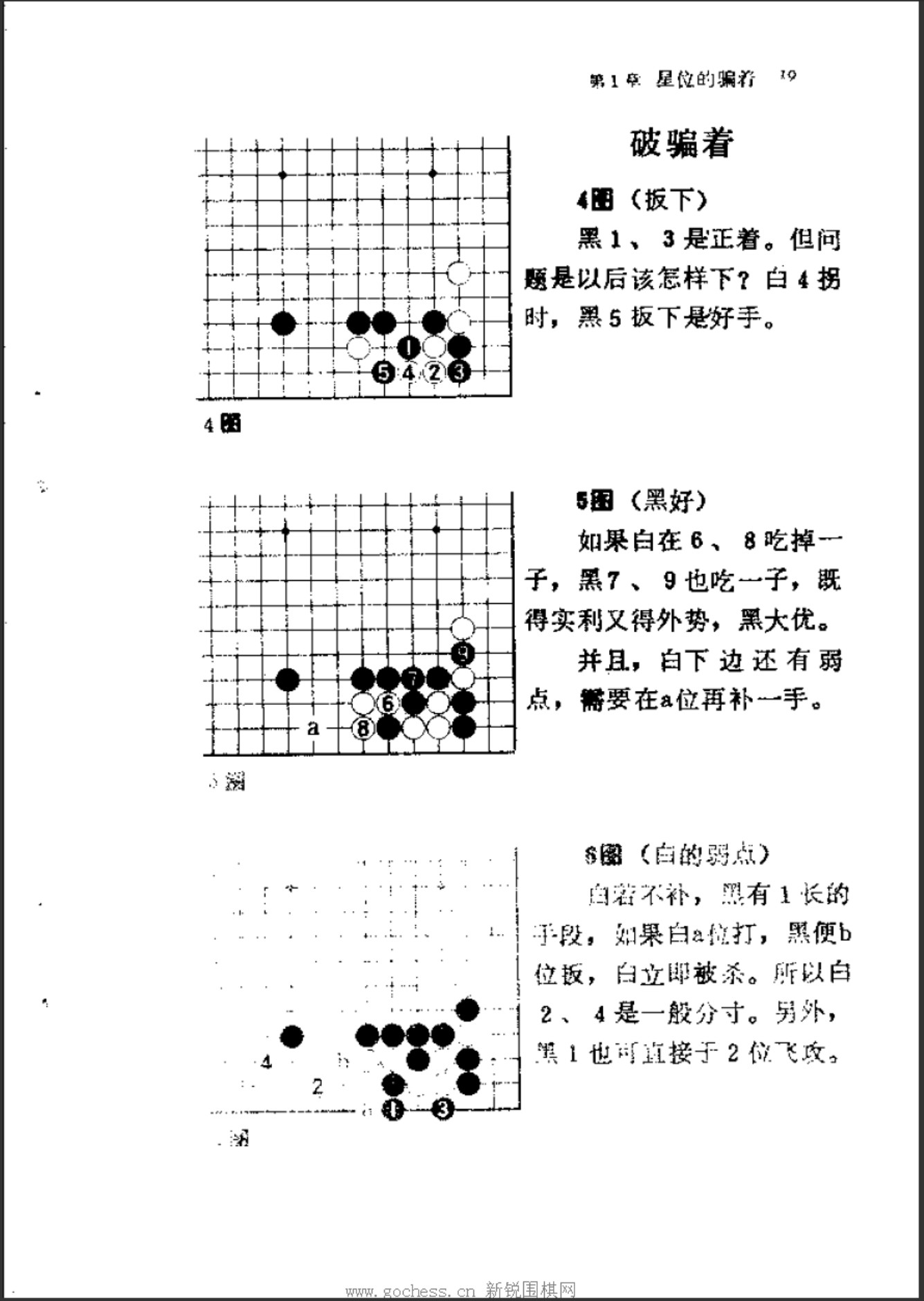 360截图20250426171416633.jpg