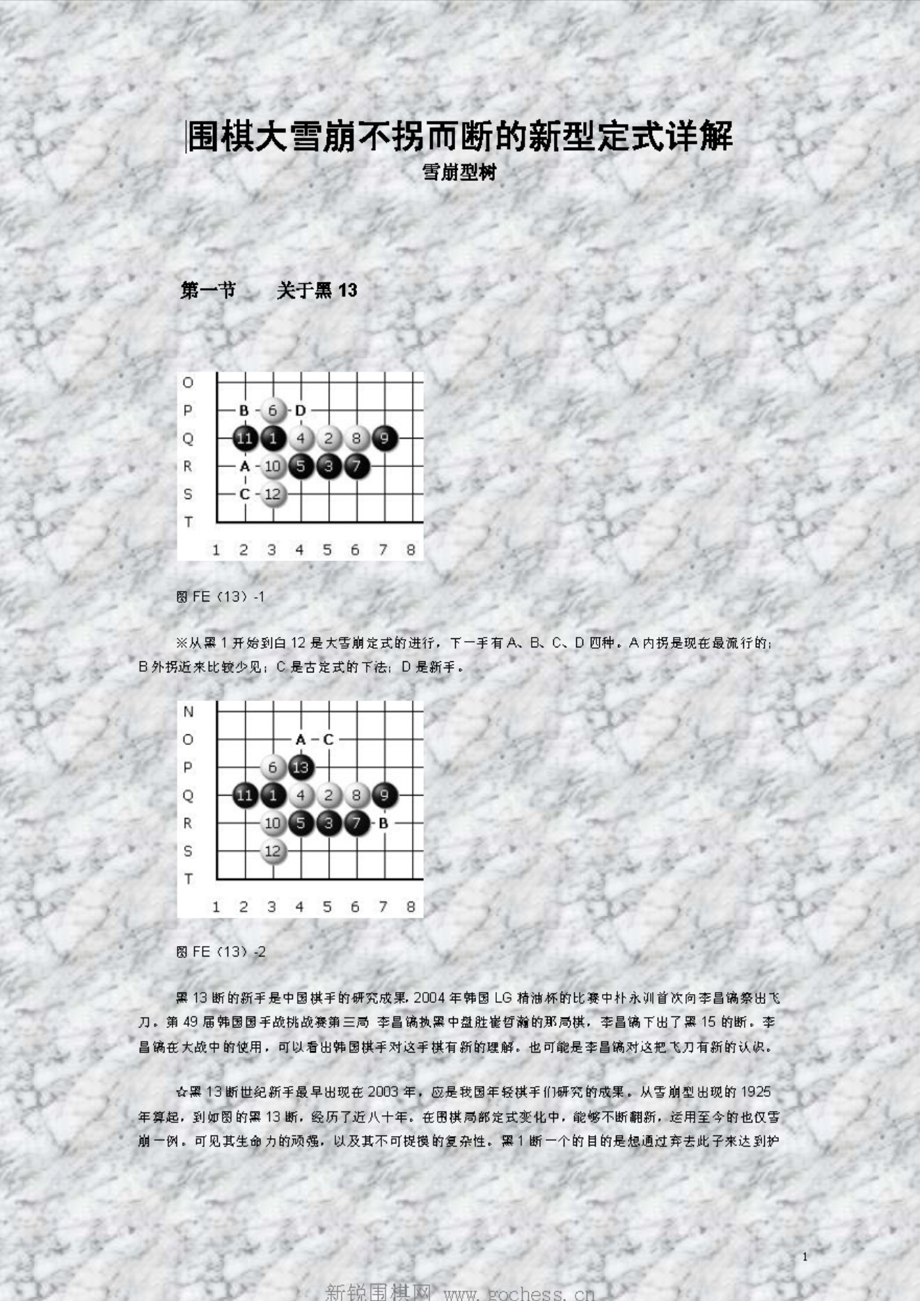 360截图20250426173139456.jpg