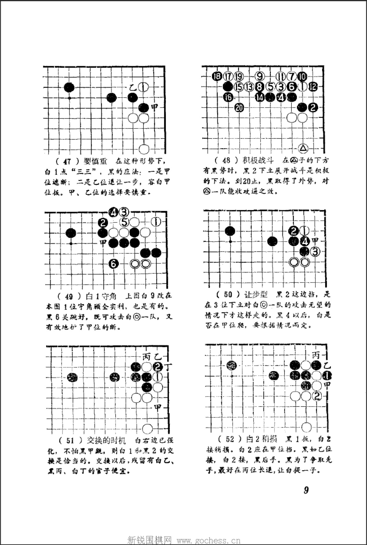 360截图20250426173430446.jpg