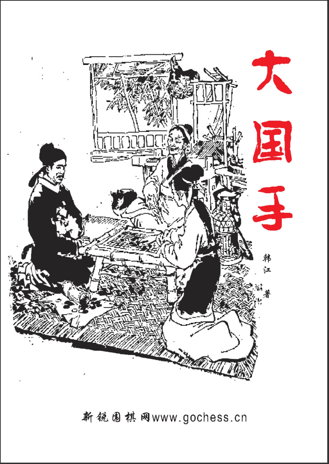 360截图20250426180339873.jpg