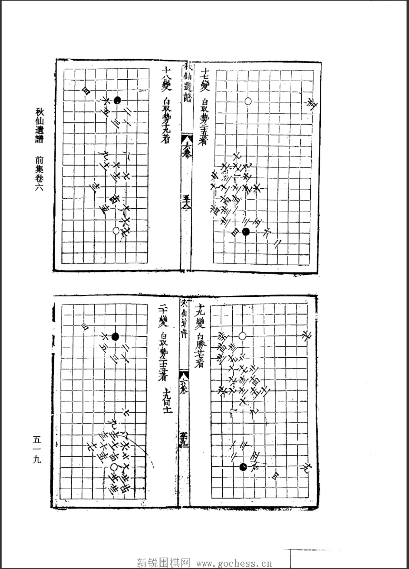 360截图20250426180635644.jpg