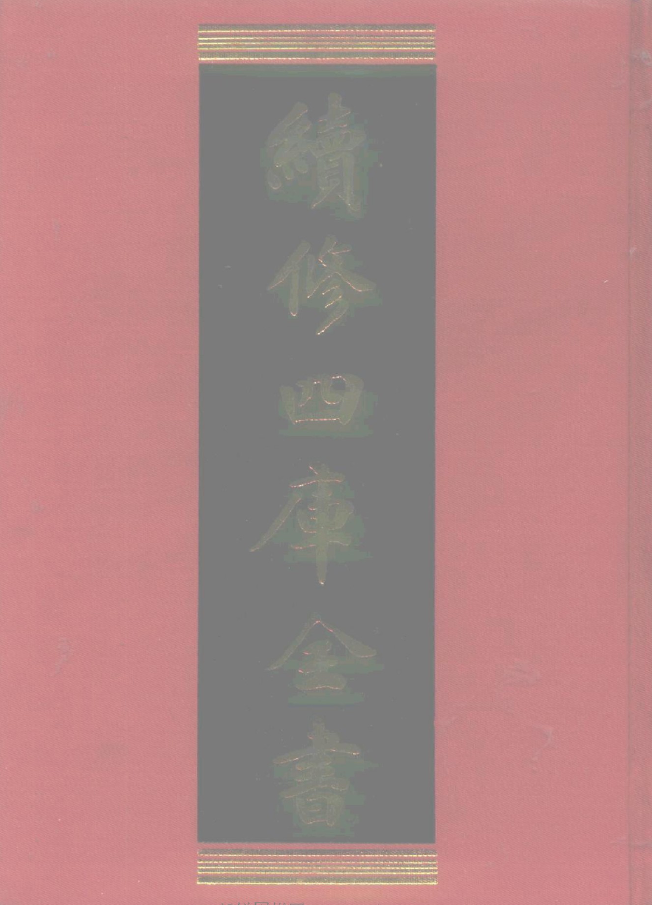 360截图20250426180832196.jpg