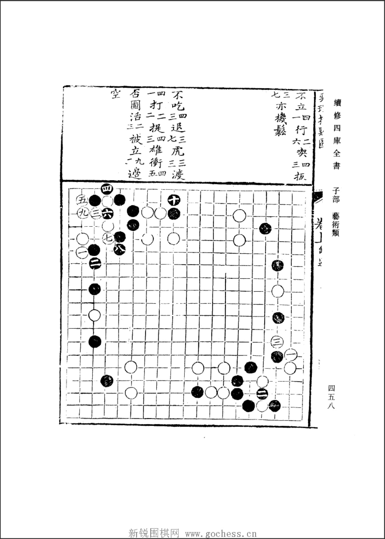 360截图20250426181227129.jpg