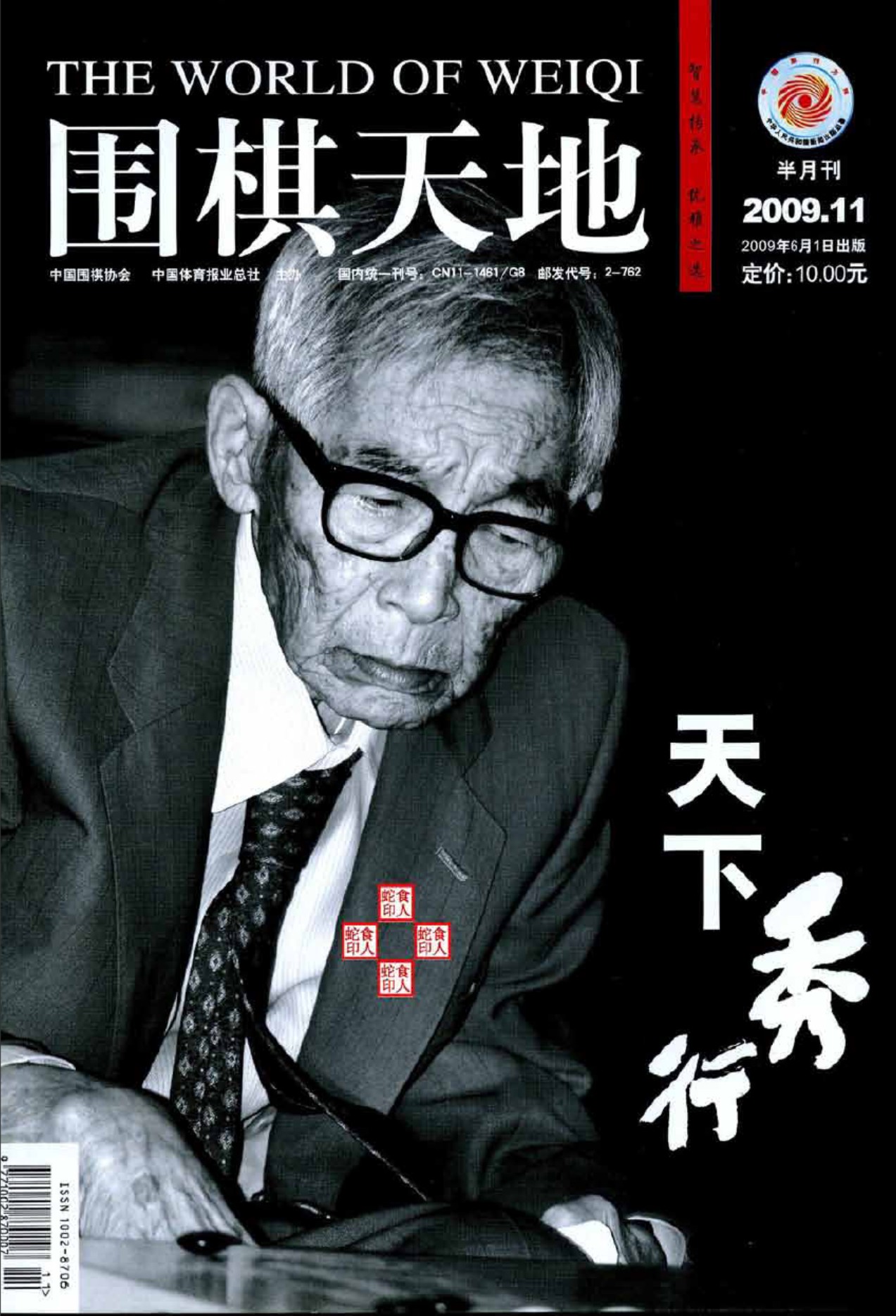 360截图20250426181824548.jpg
