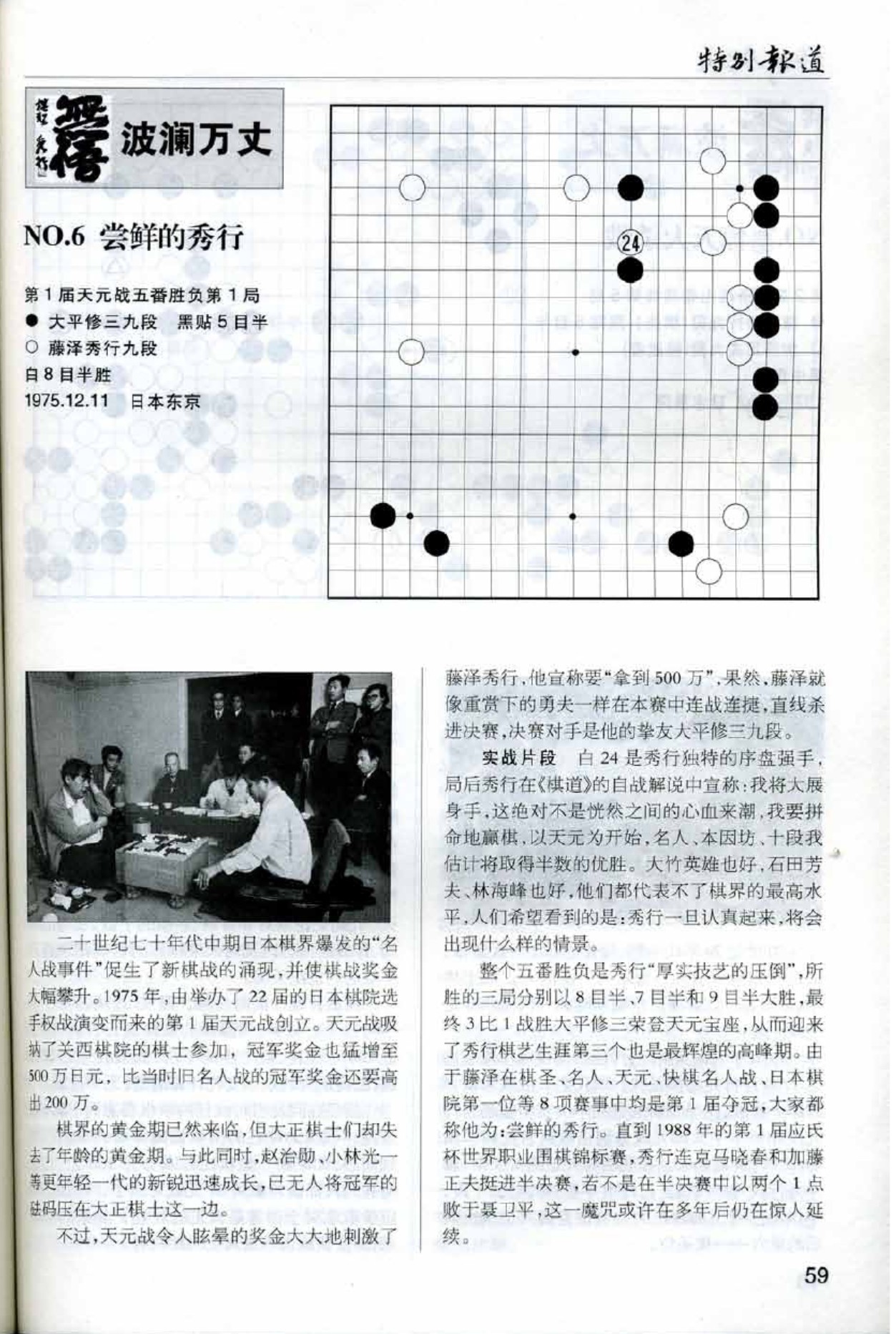360截图20250426181858443.jpg