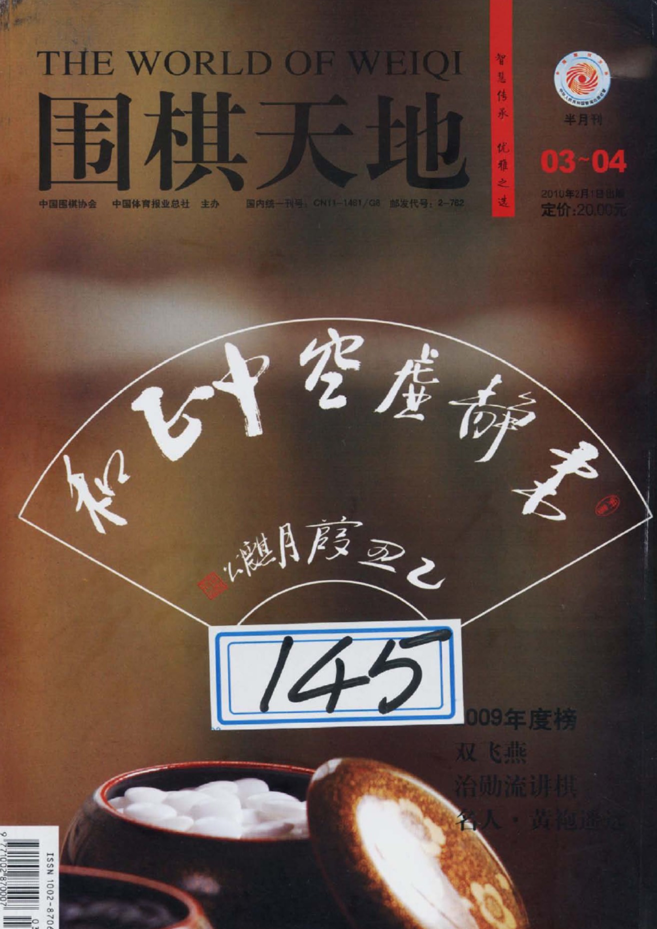 360截图20250426182127498.jpg