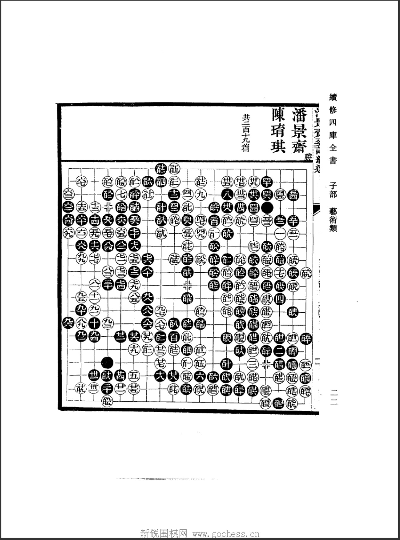360截图20250426182728455.jpg