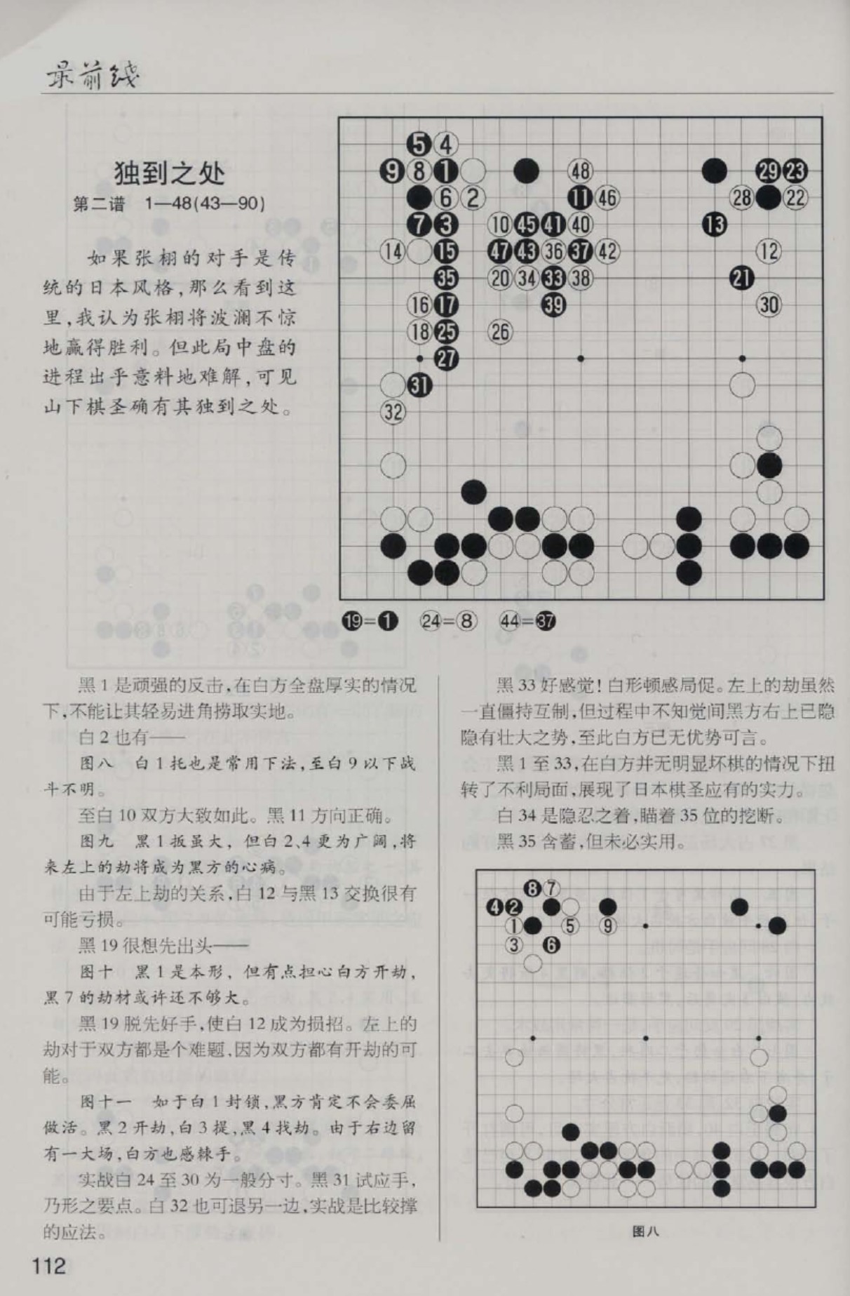 360截图20250426184214174.jpg