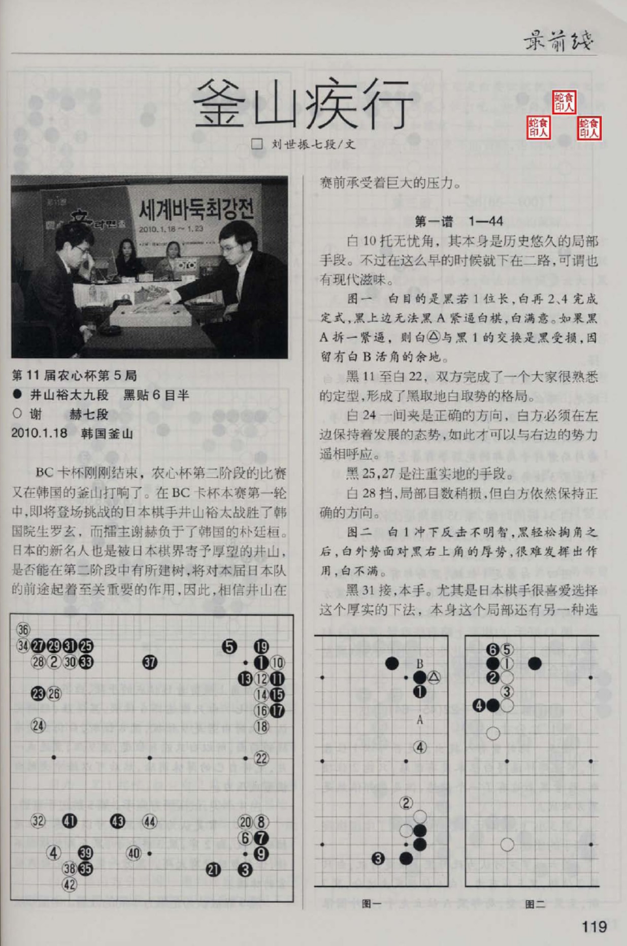 360截图20250426184224863.jpg
