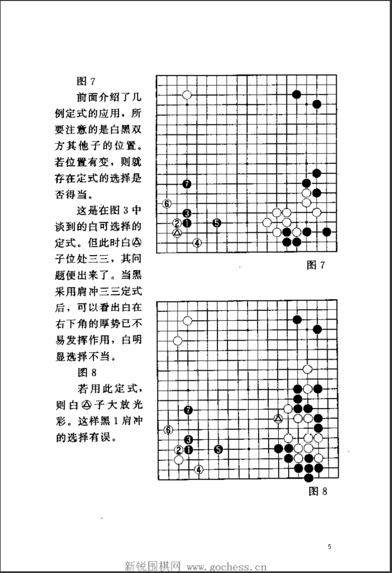 360截图20250426184338359.jpg