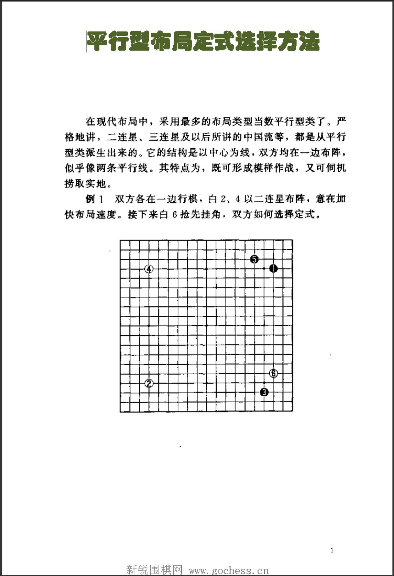 360截图20250426184328707.jpg