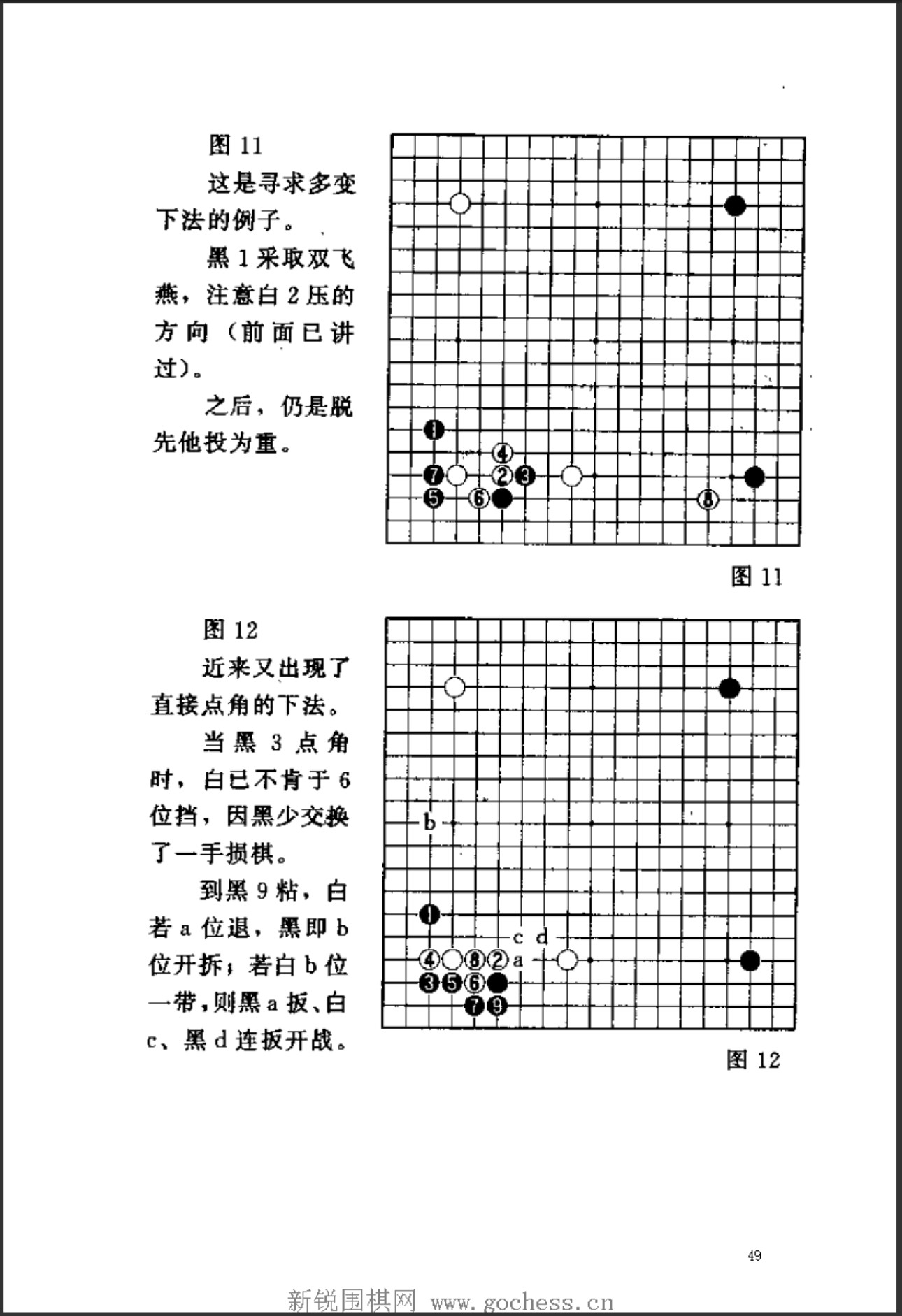 360截图20250426184356288.jpg