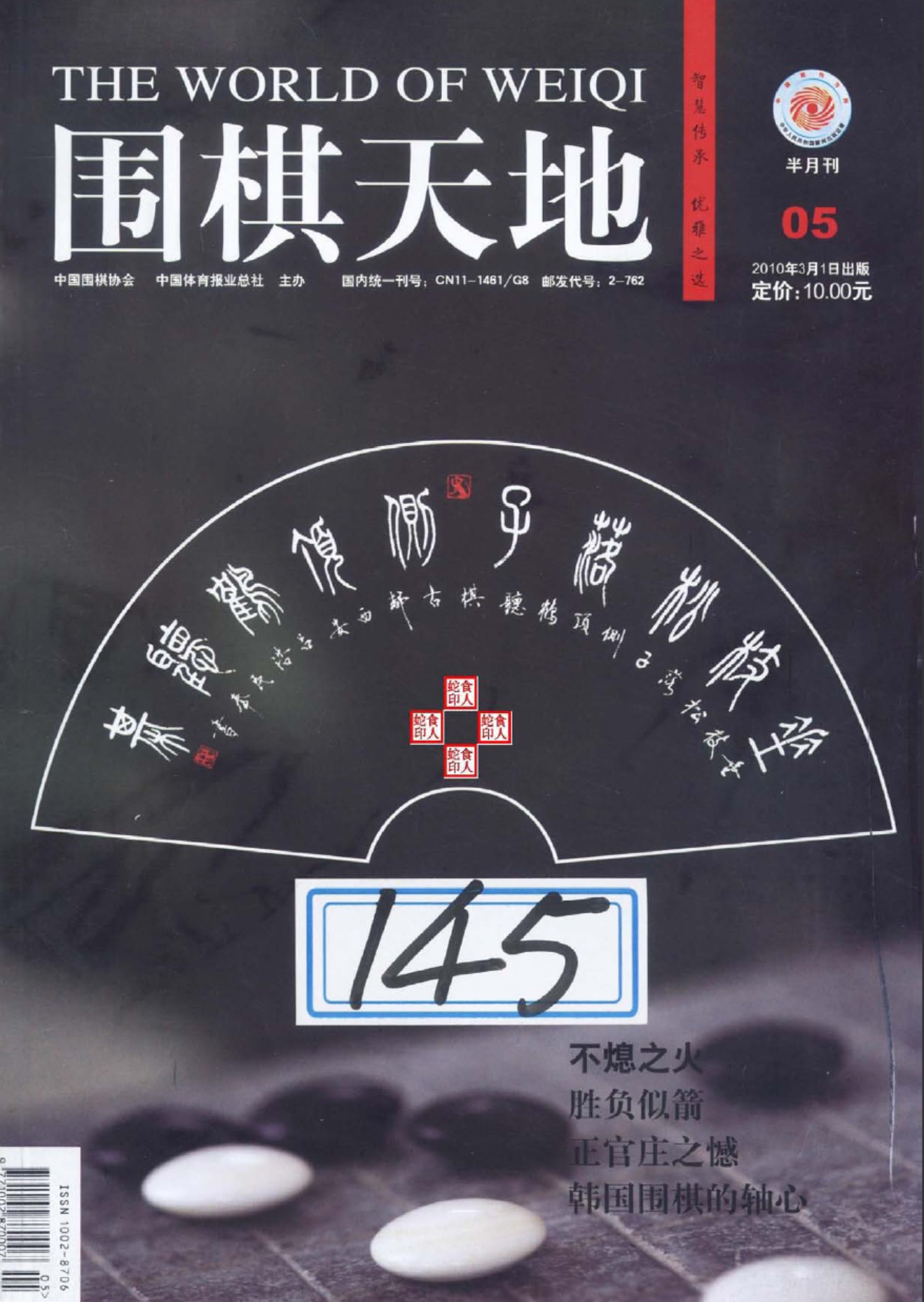 360截图20250426184632538.jpg