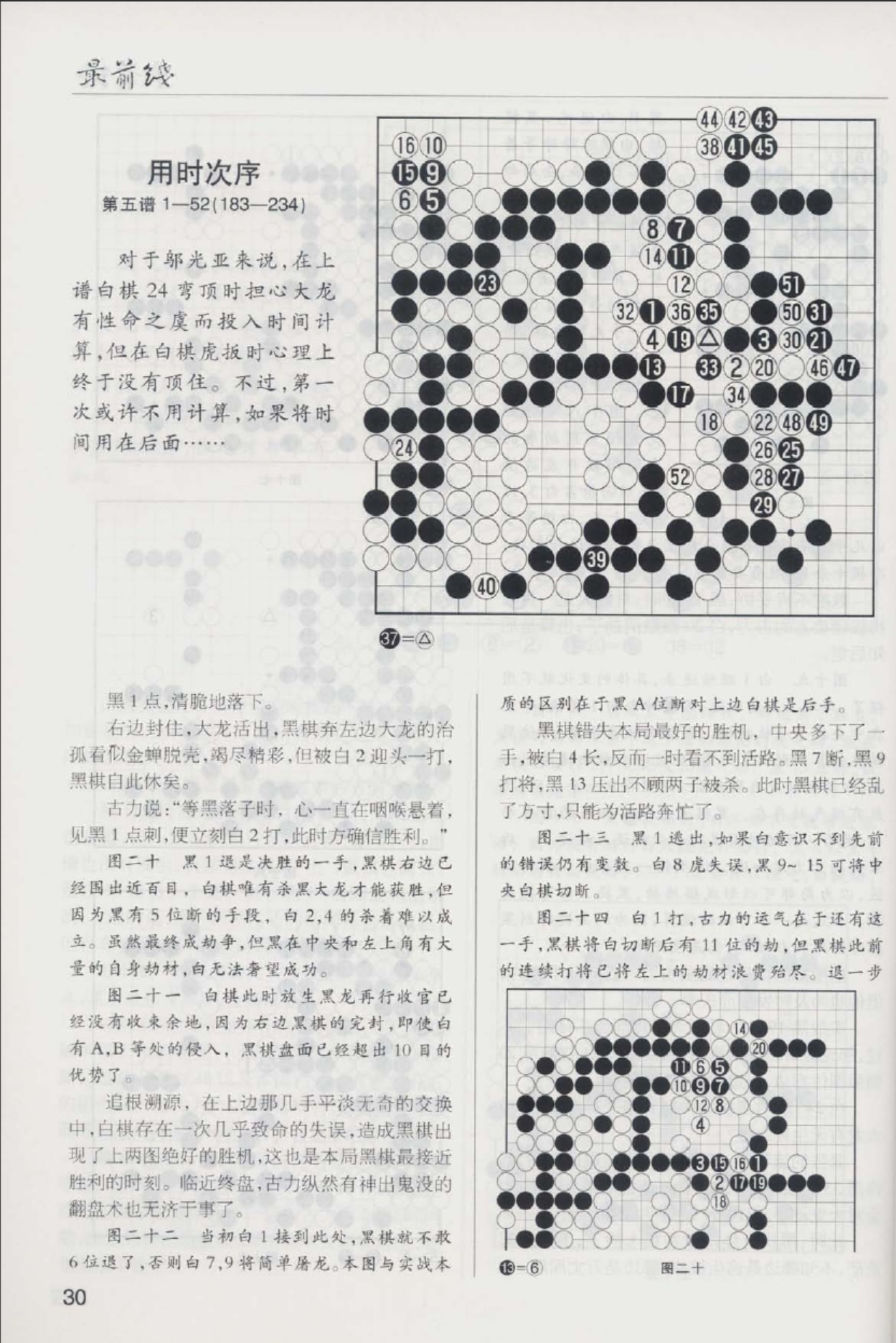 360截图20250426184658772.jpg