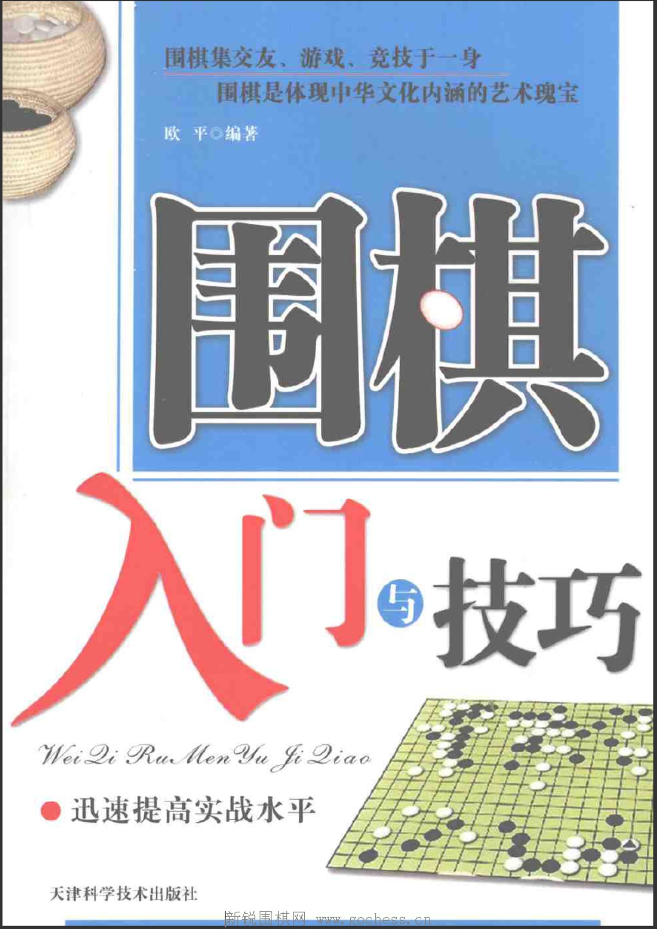 360截图20250426185124757.jpg