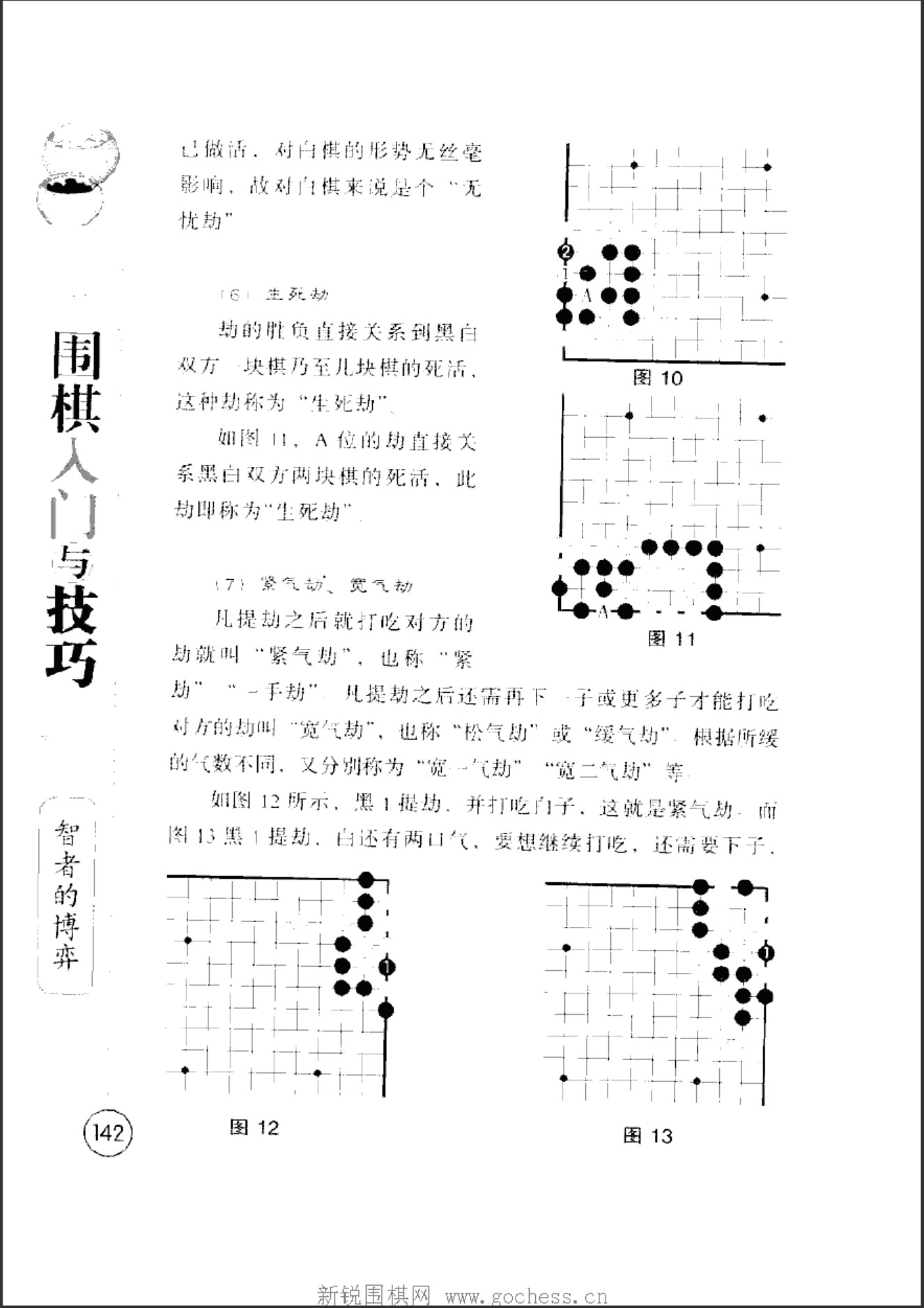 360截图20250426185152978.jpg