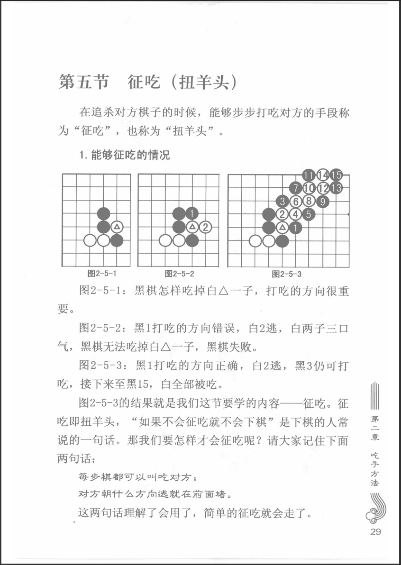 360截图20250426190929437.jpg