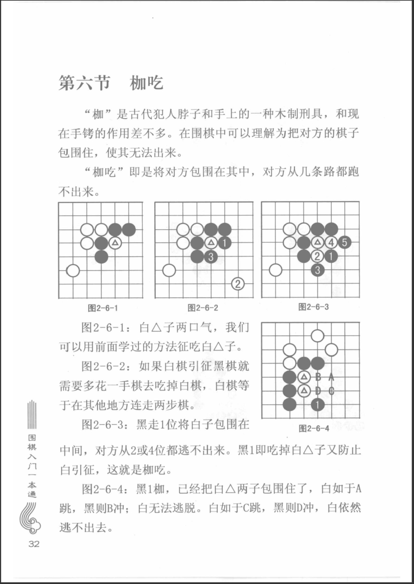 360截图20250426190940865.jpg