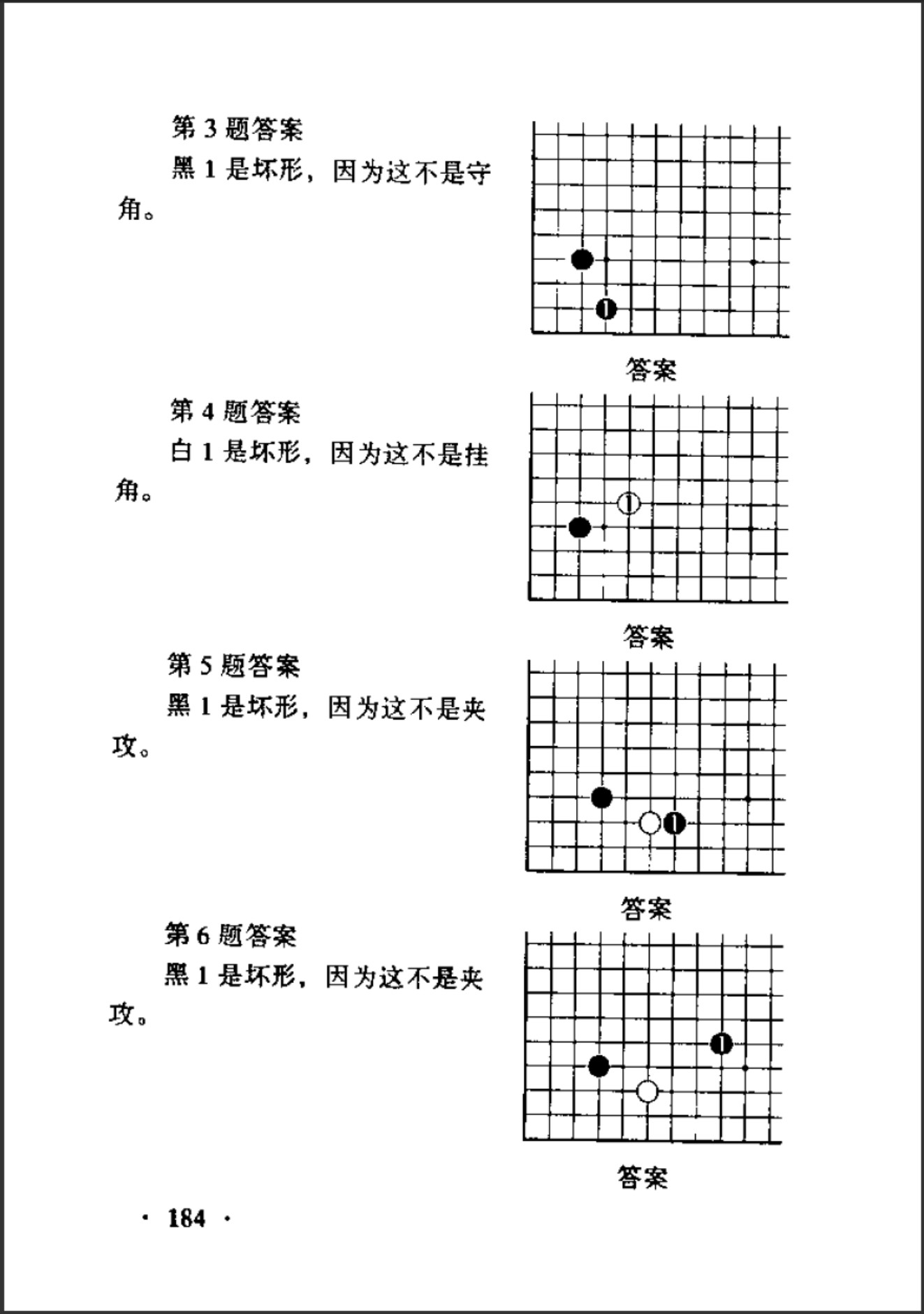 360截图20250427092503741.jpg