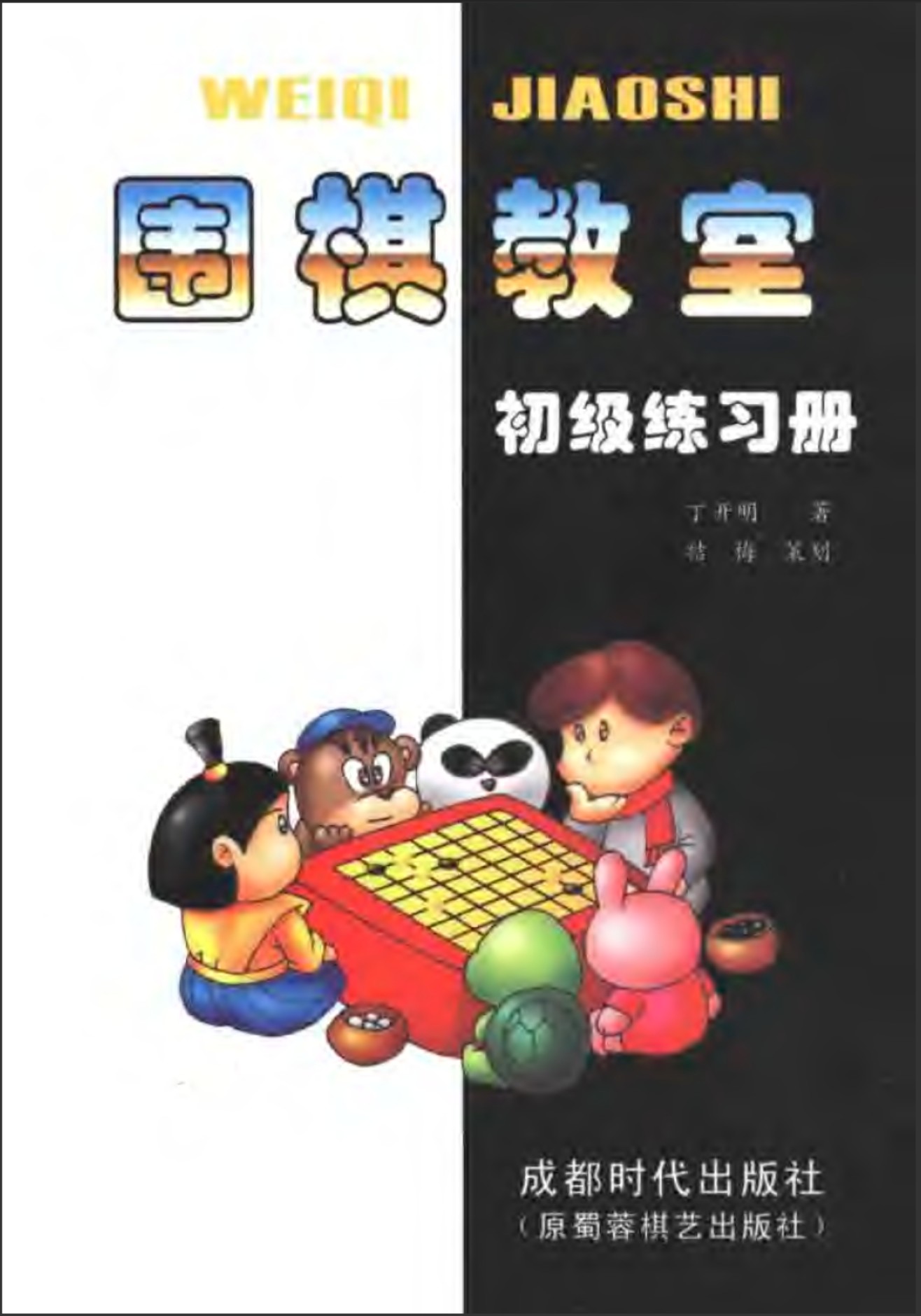 360截图20250427092412151.jpg