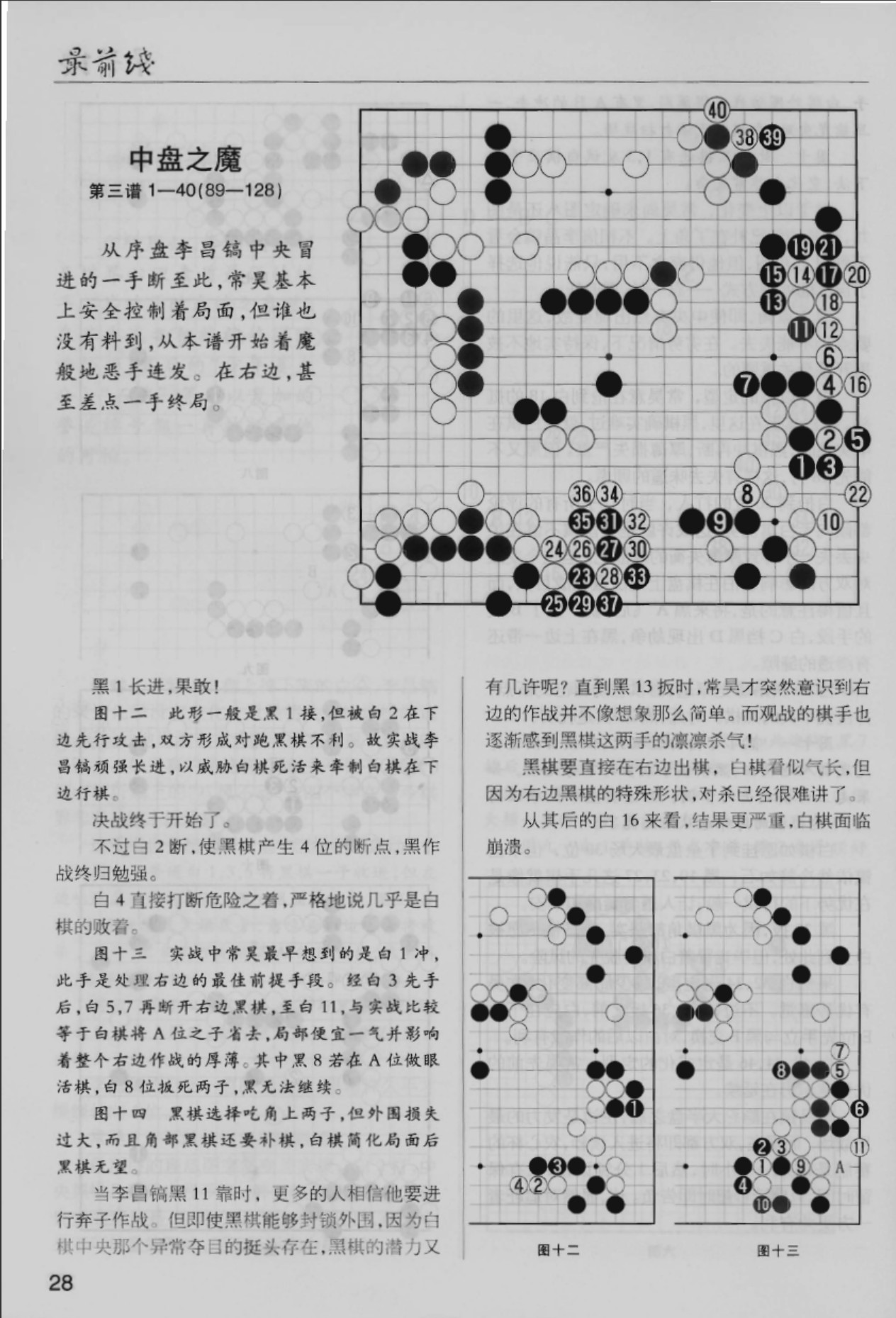 360截图20250427092928485.jpg