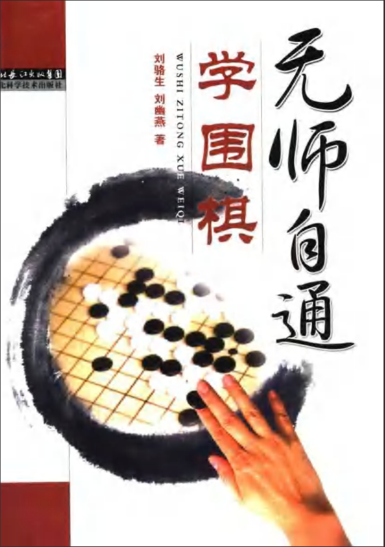 360截图20250427094523434.jpg