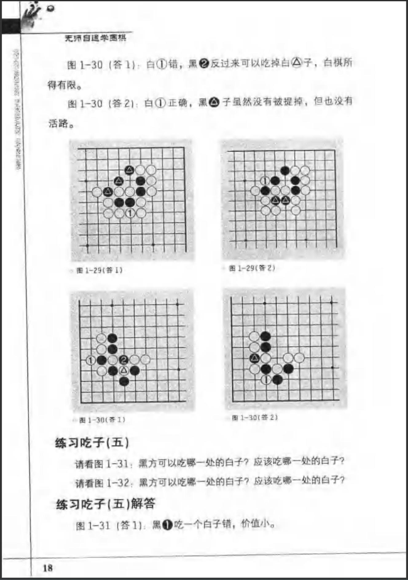 360截图20250427094602364.jpg