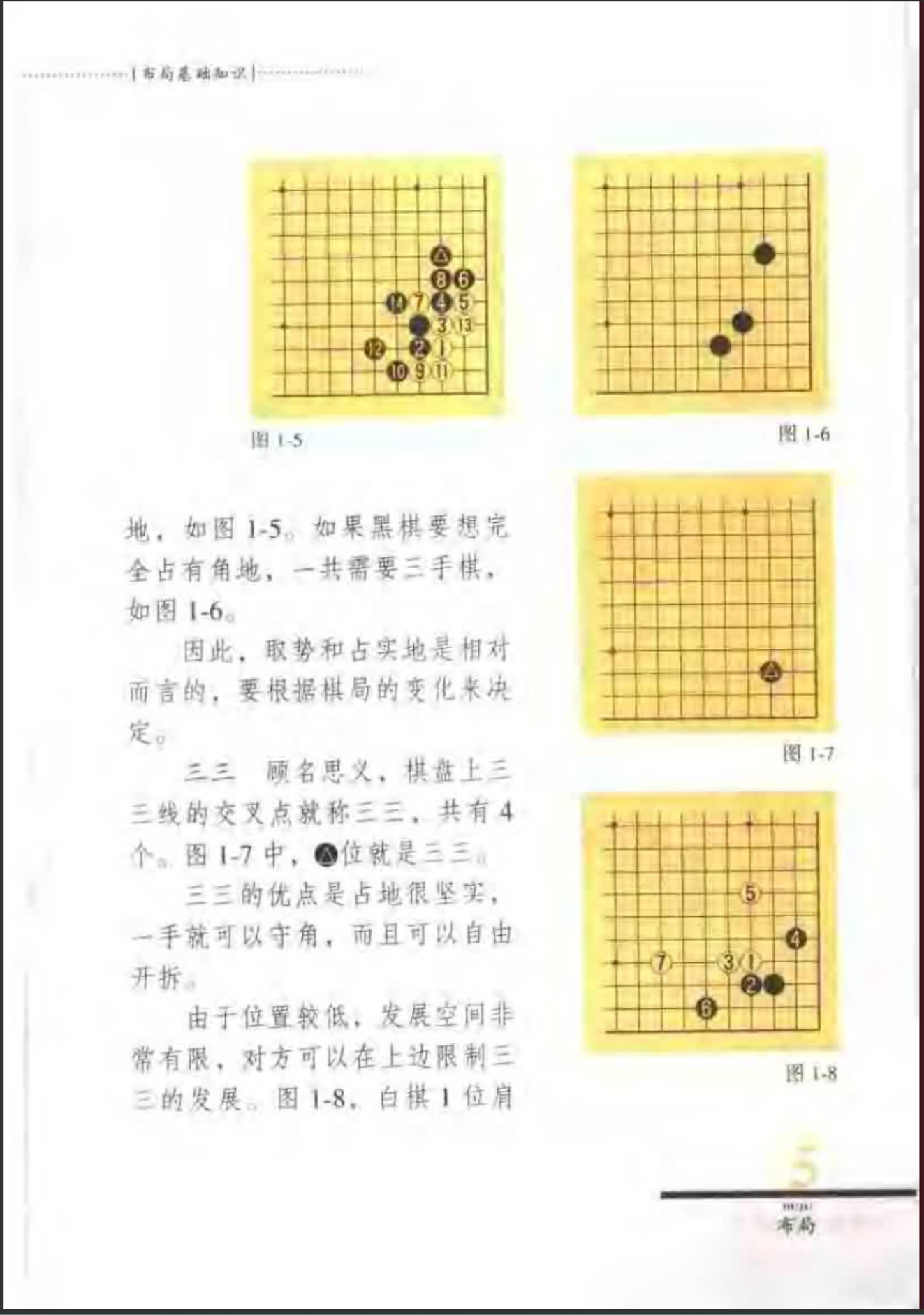 360截图20250427095650320.jpg