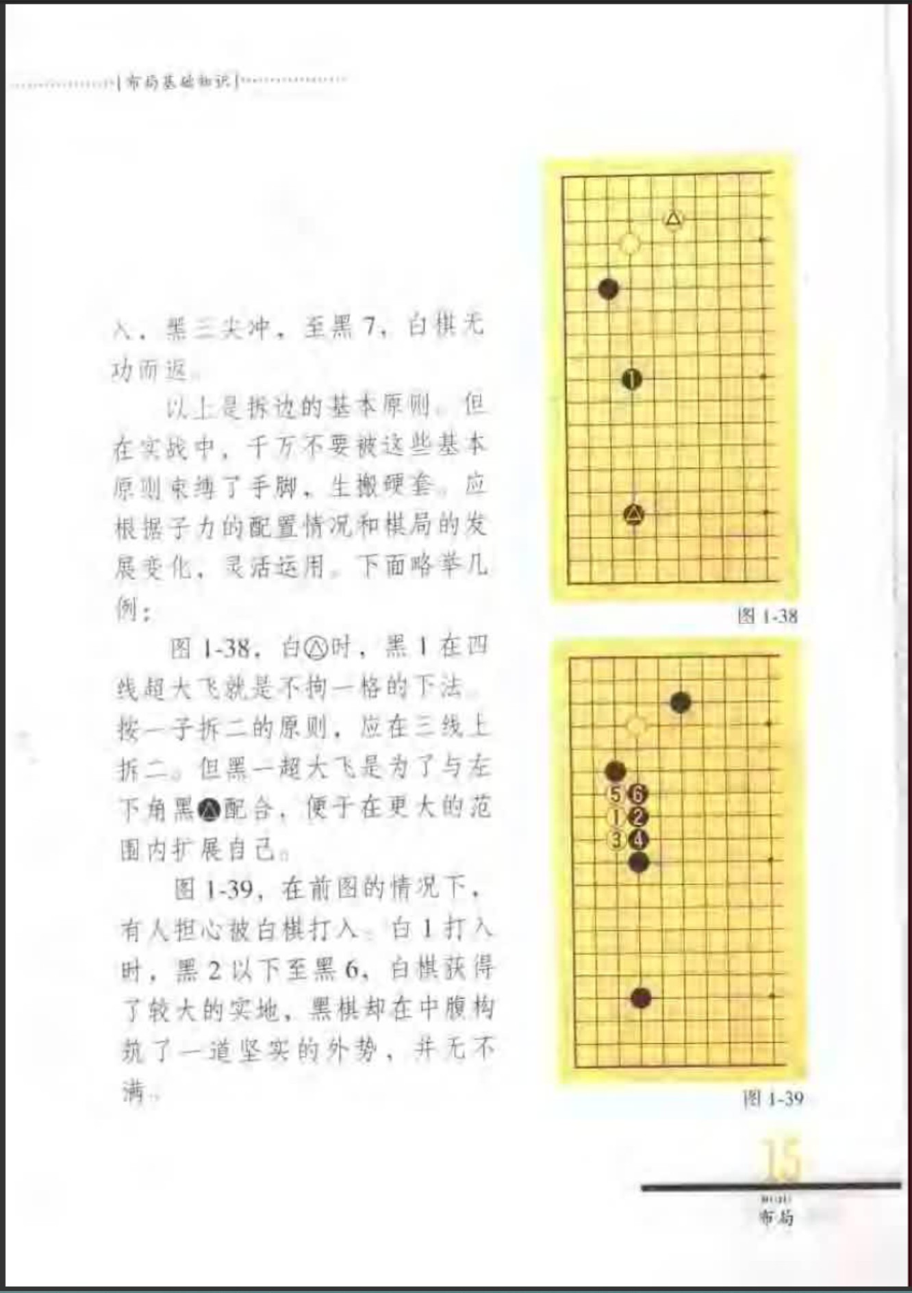 360截图20250427095702501.jpg