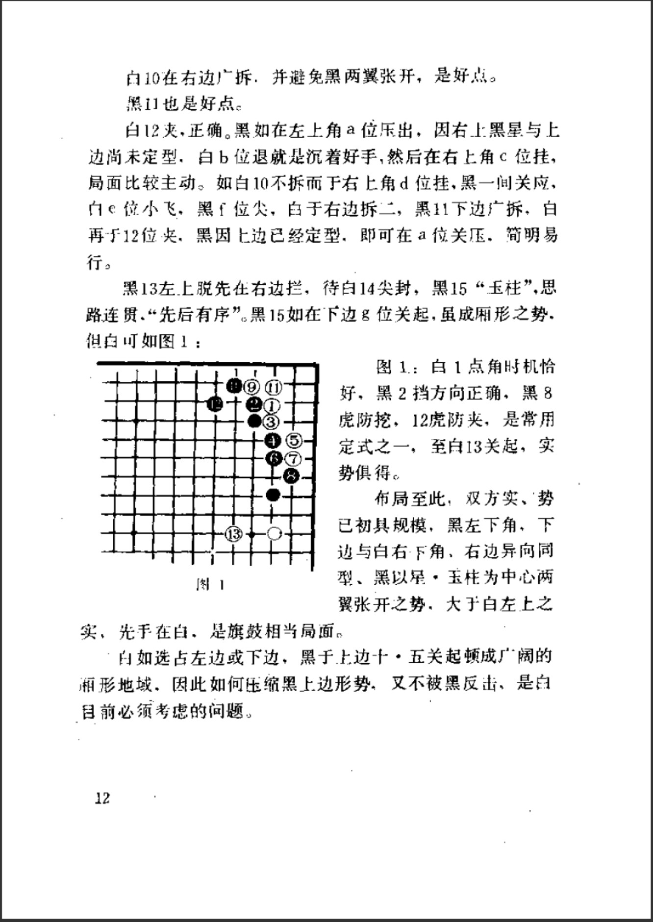 360截图20250427101527555.jpg