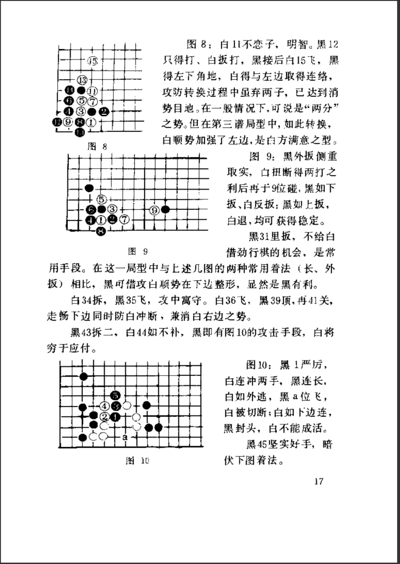 360截图20250427101537919.jpg