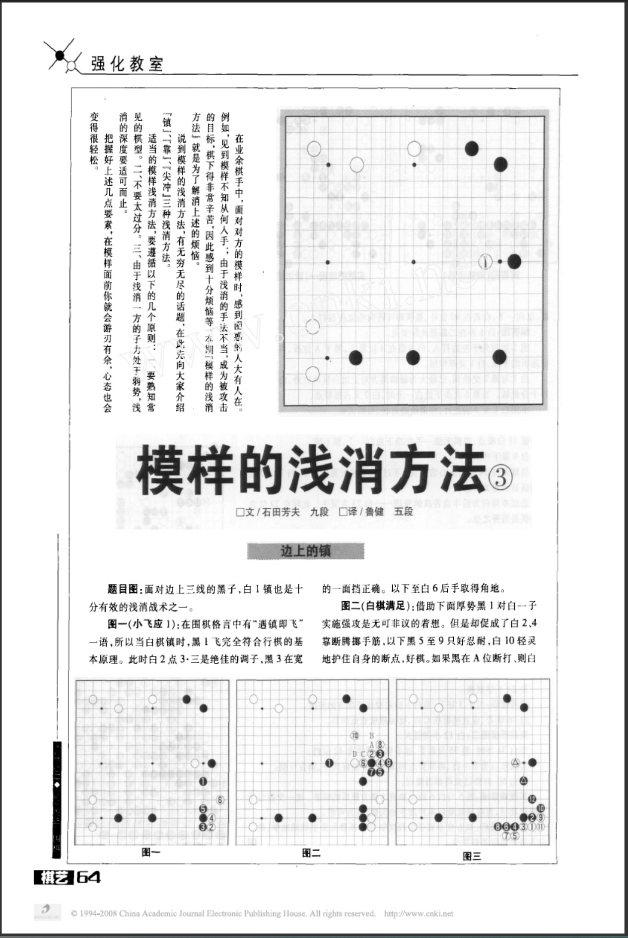 360截图20250427102410554.jpg
