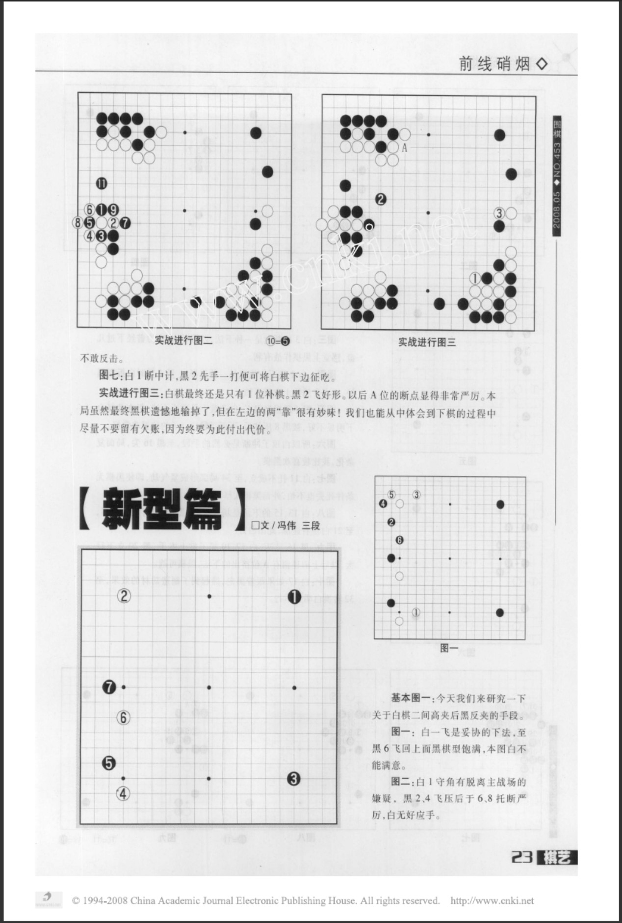 360截图20250427102650042.jpg