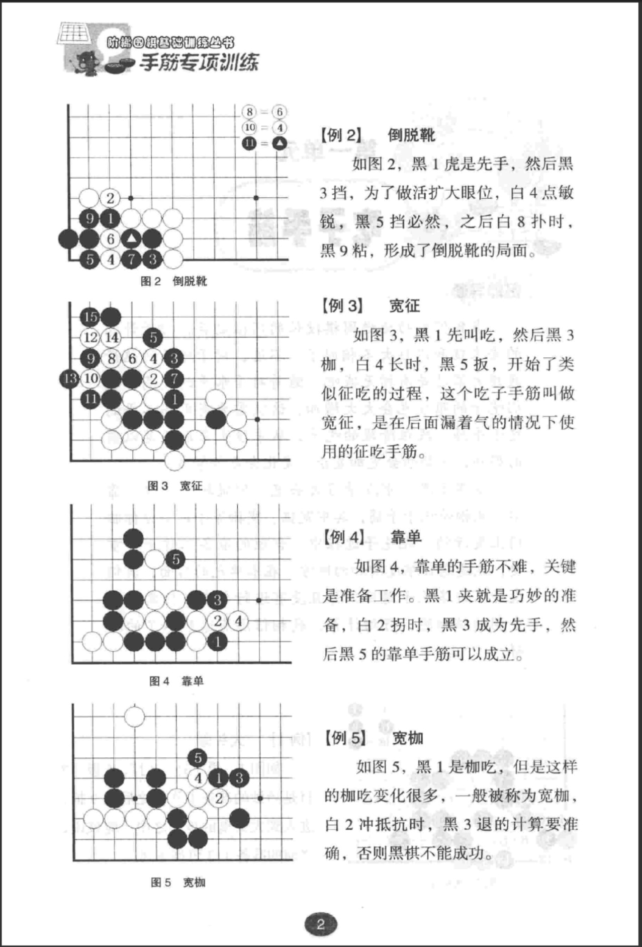 360截图20250427102957876.jpg