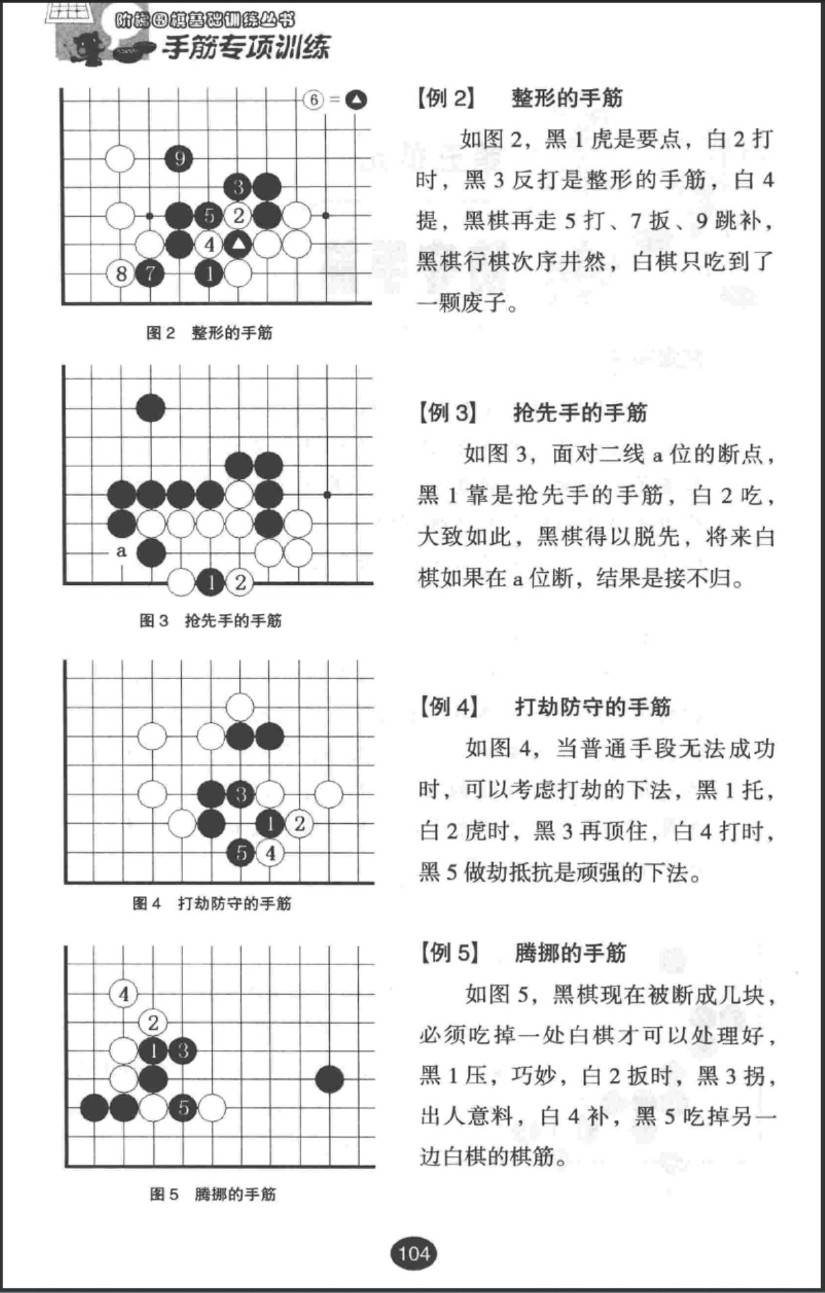 360截图20250427103027327.jpg