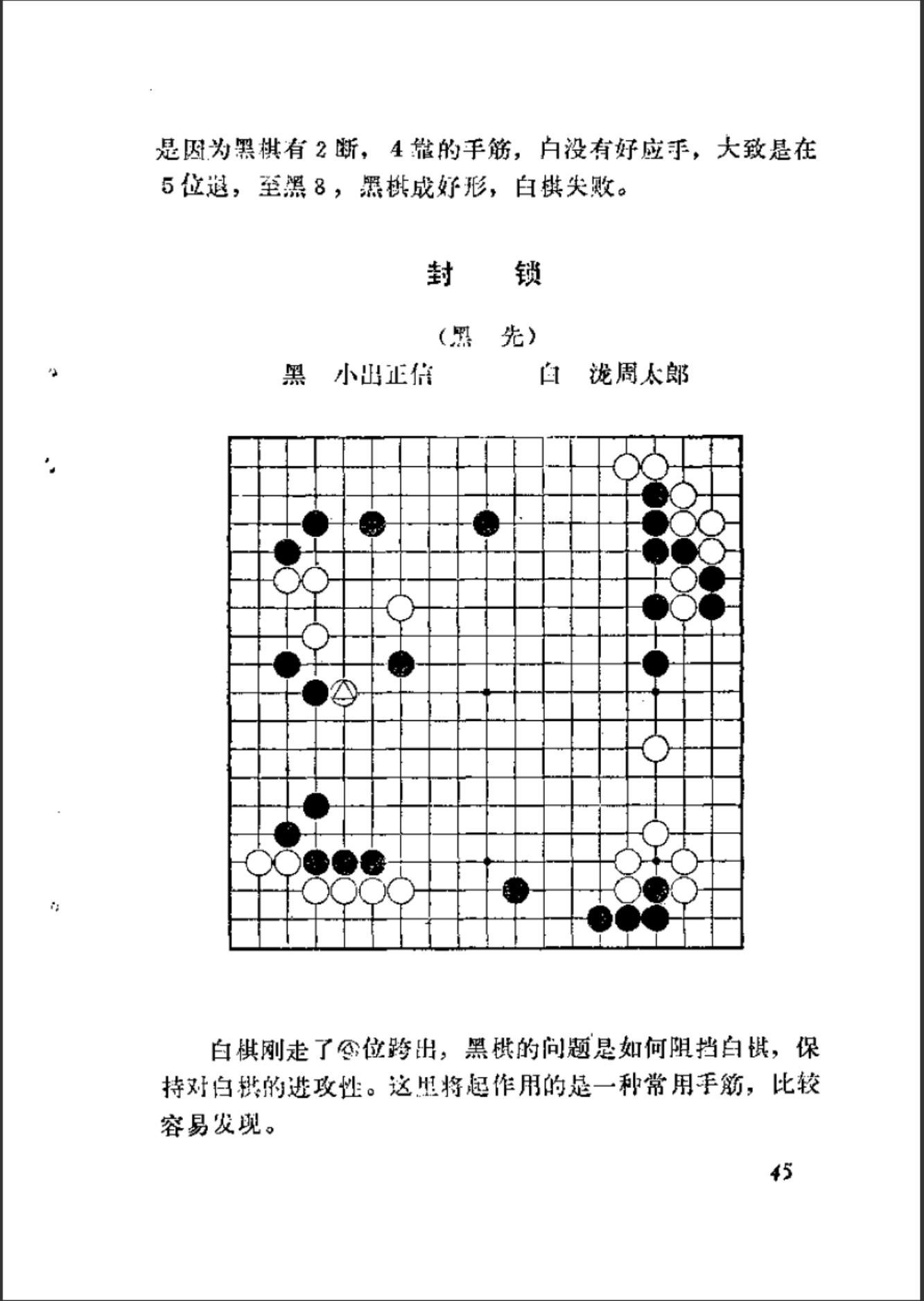 360截图20250427103611126.jpg
