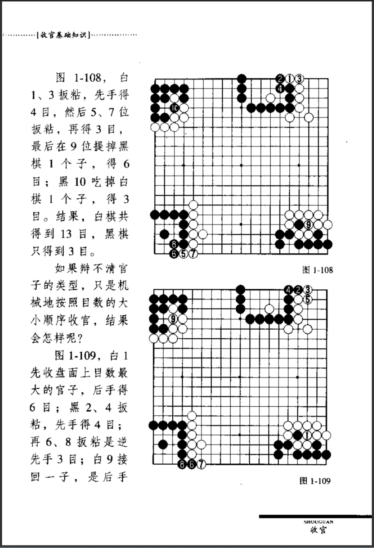 360截图20250427105716512.jpg